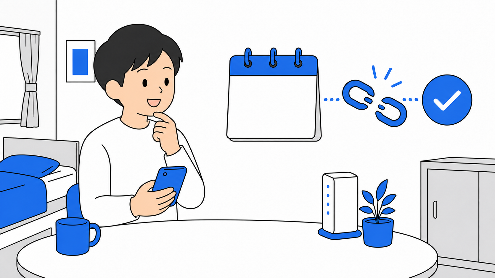 縛りなしWiMAXの端末をコンセントの近くで使うイメージ