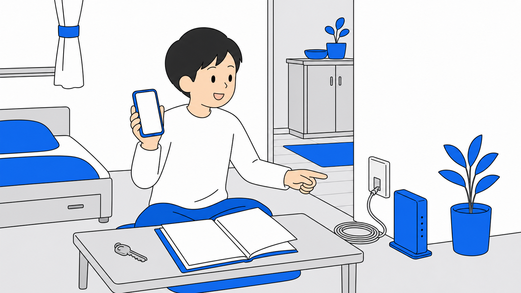auひかりの申し込み前チェックポイント