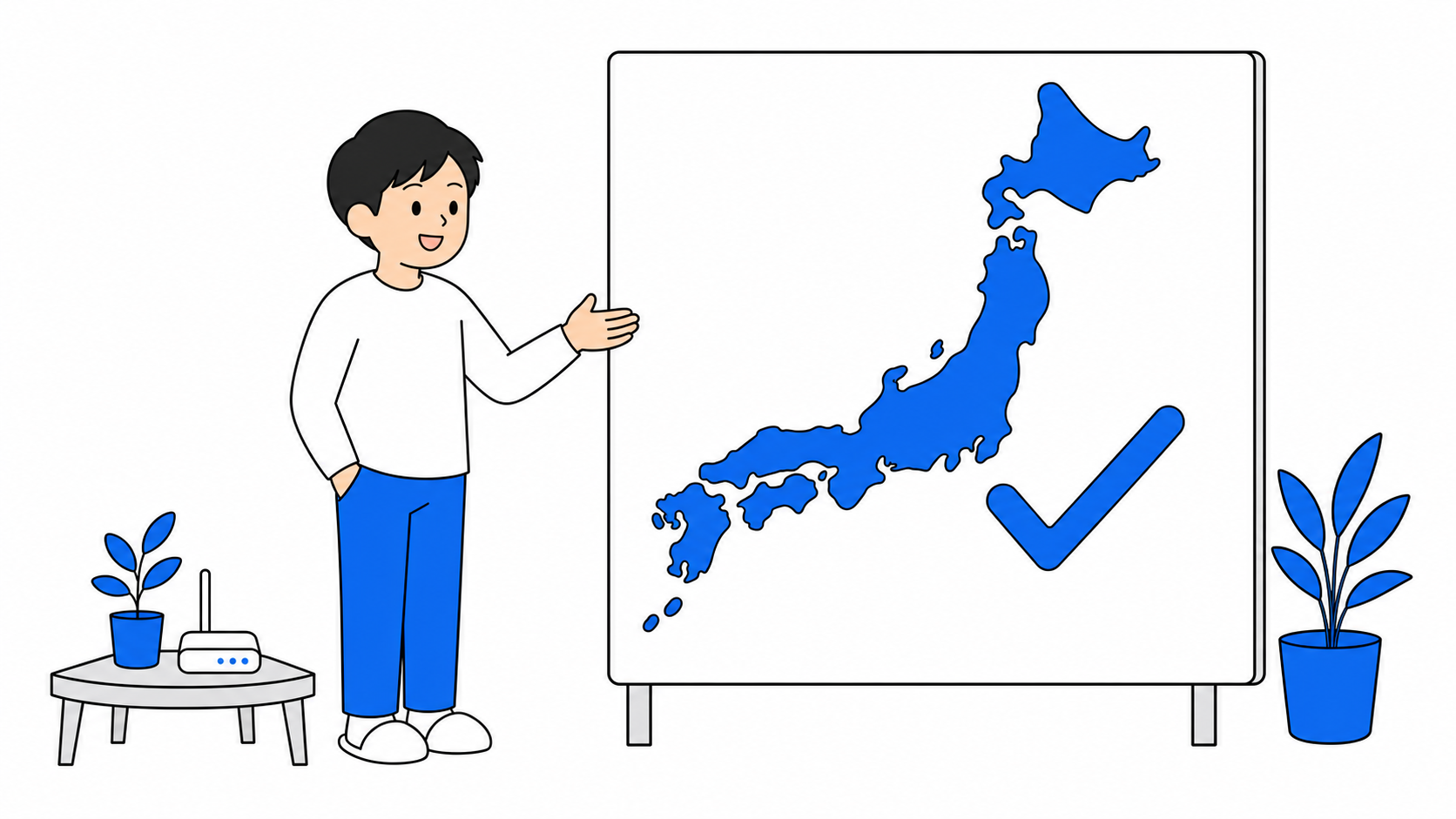 ドコモ光の申し込みを検討するイメージ