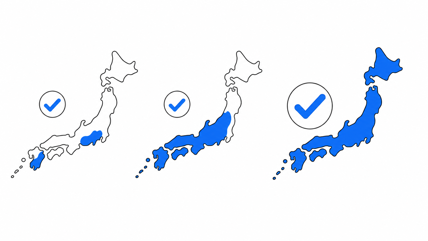 NURO光の提供エリアを確認するイメージ