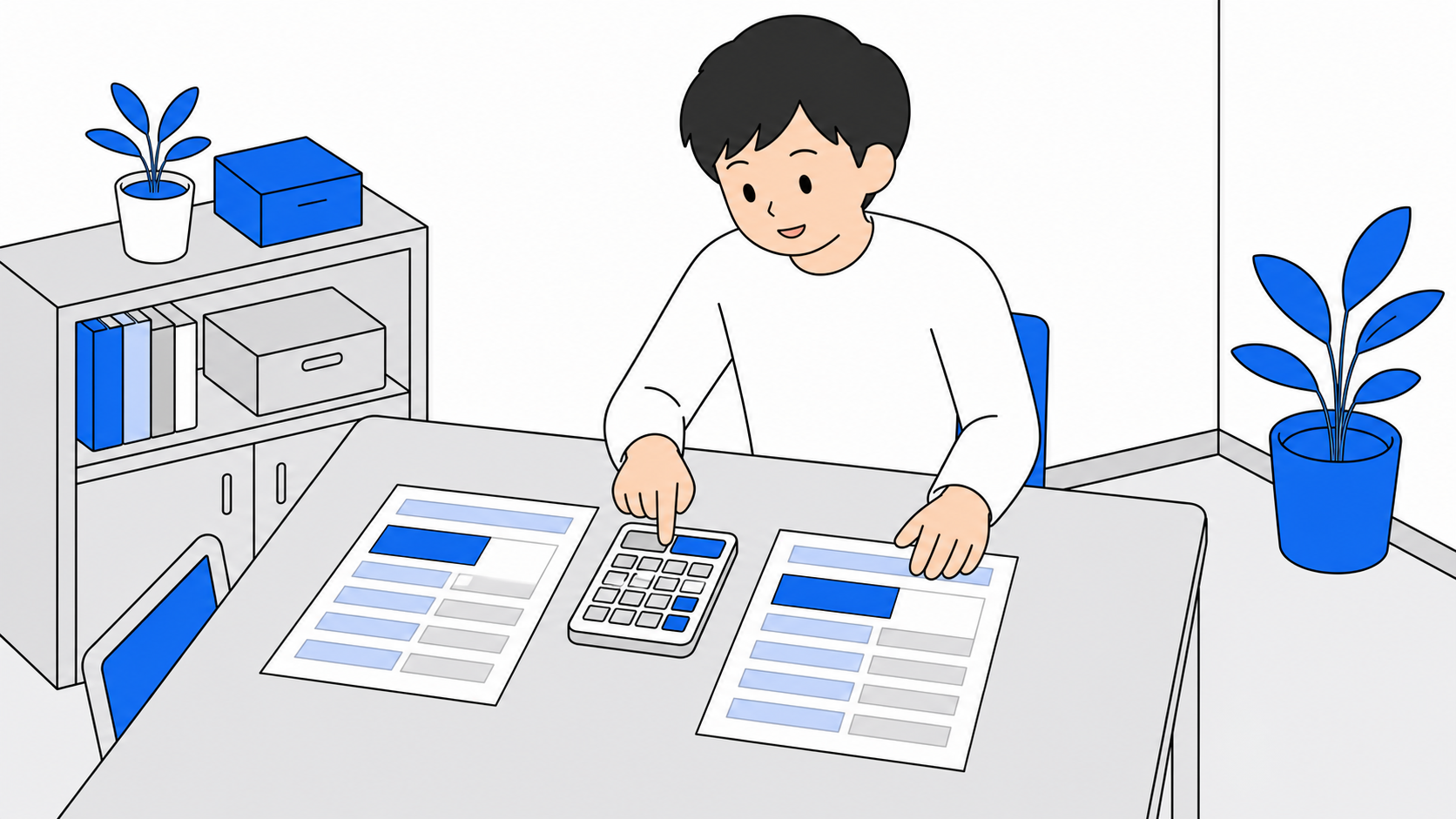 auひかりとおてがる光の料金比較イメージ