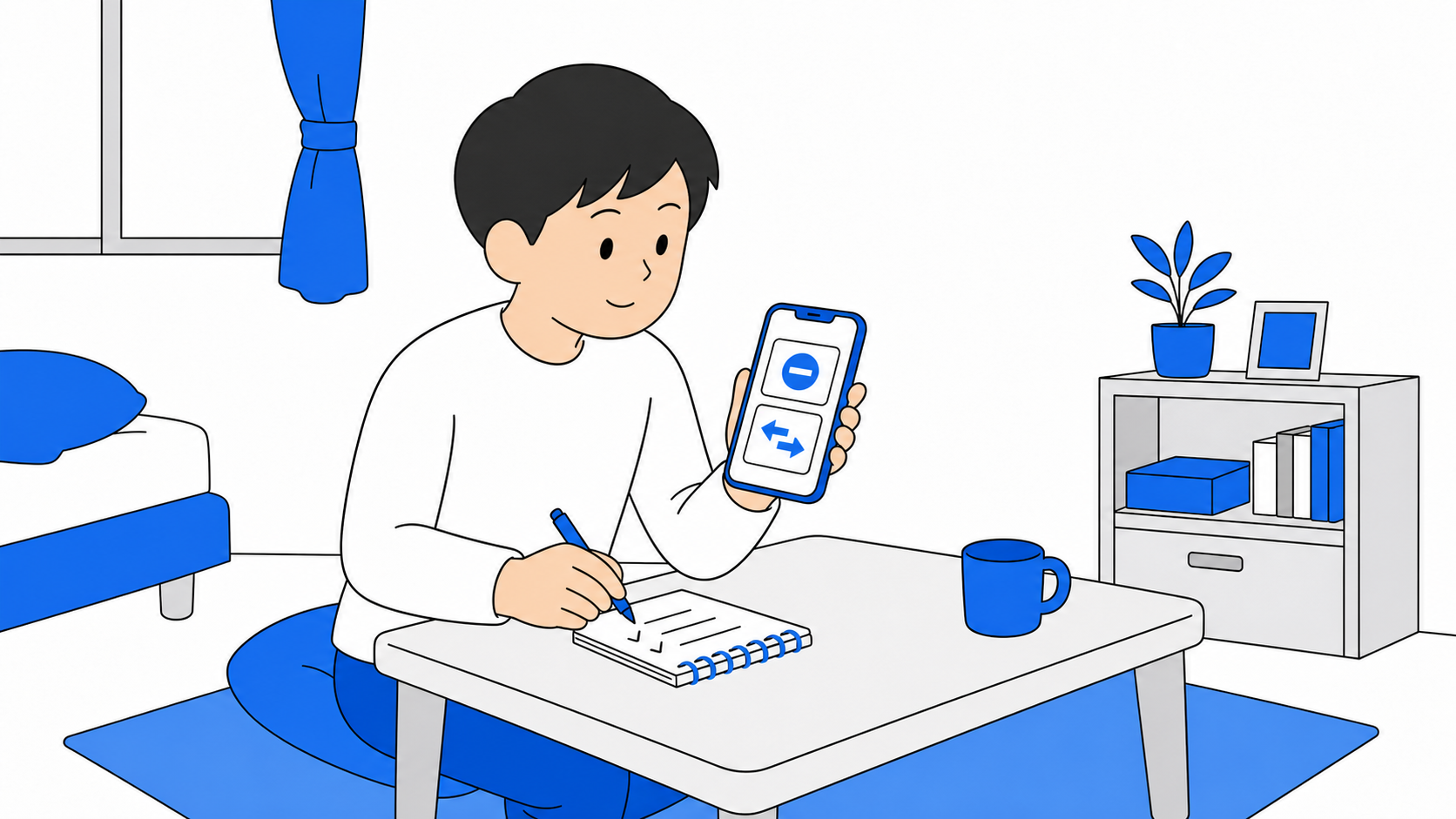 スマホでBIGLOBE光のマイページを開き、解約か事業者変更かを見比べながらメモを取っている人のイラスト
