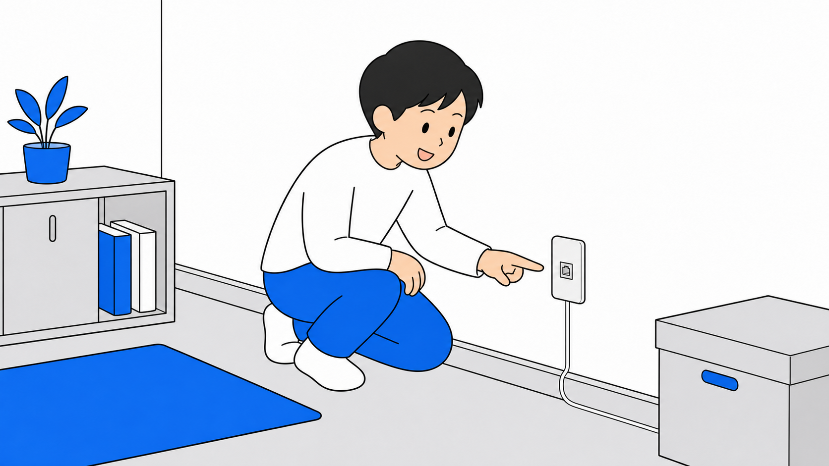 壁の光コンセントを確認する人のイラスト
