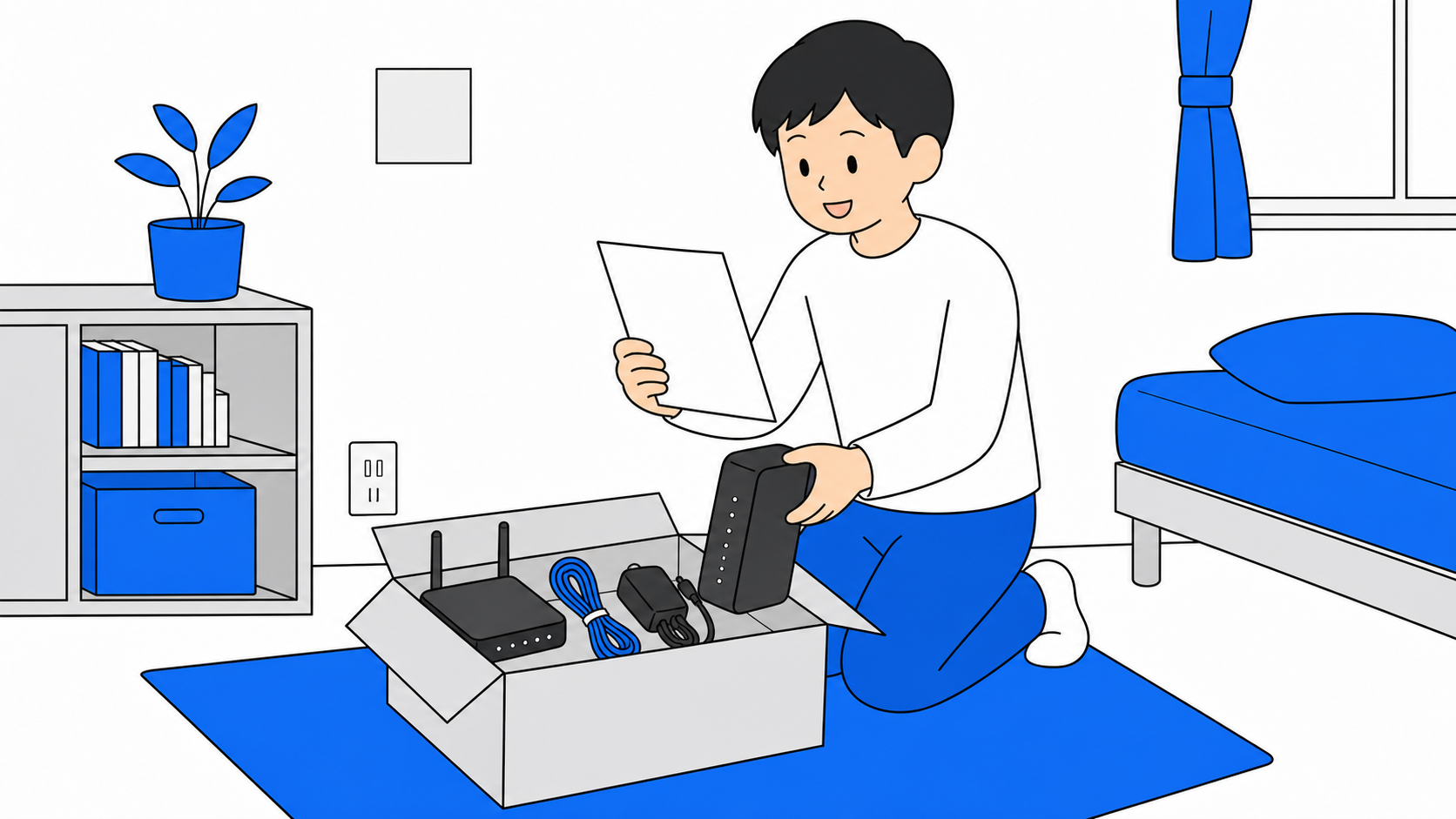 解約前のチェックリストを見ながら、レンタル機器を箱に詰めて返却の準備をしている人のイラスト