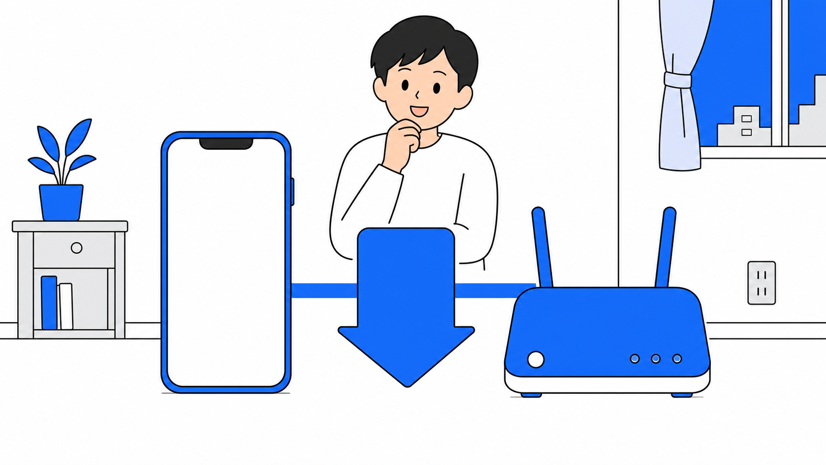 工事不要のWiMAX端末をコンセント近くで使うイメージ