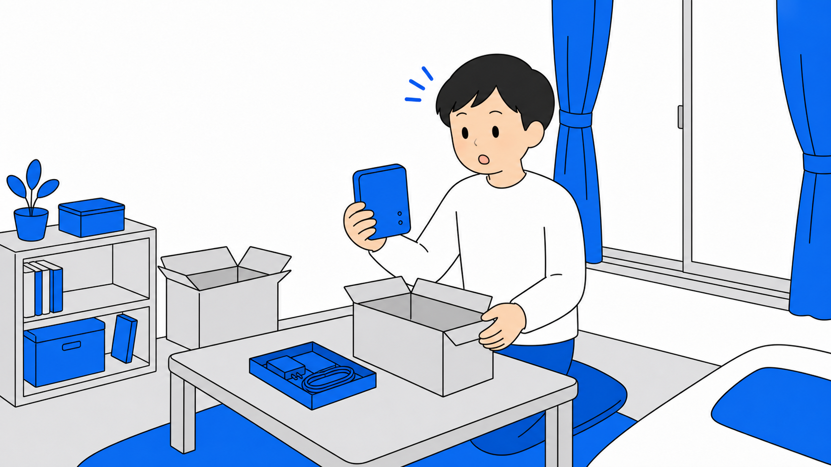 レンタルルーターは返却が必要と気づくイラスト