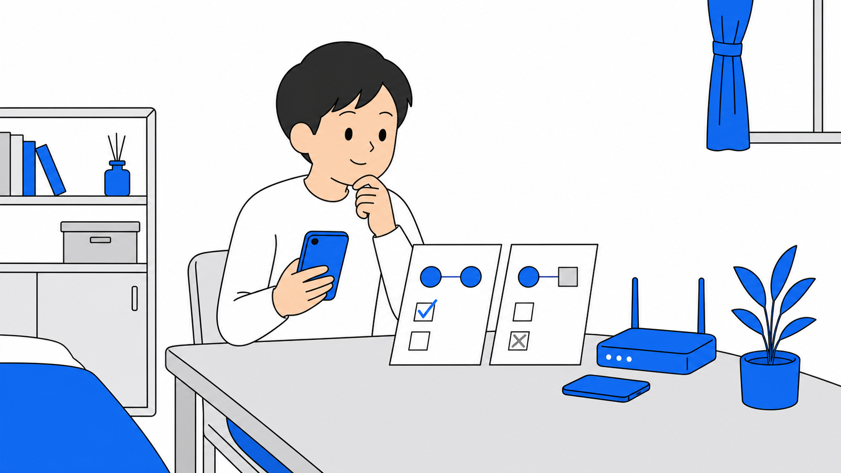 解約前にセット割の条件を確認するイラスト