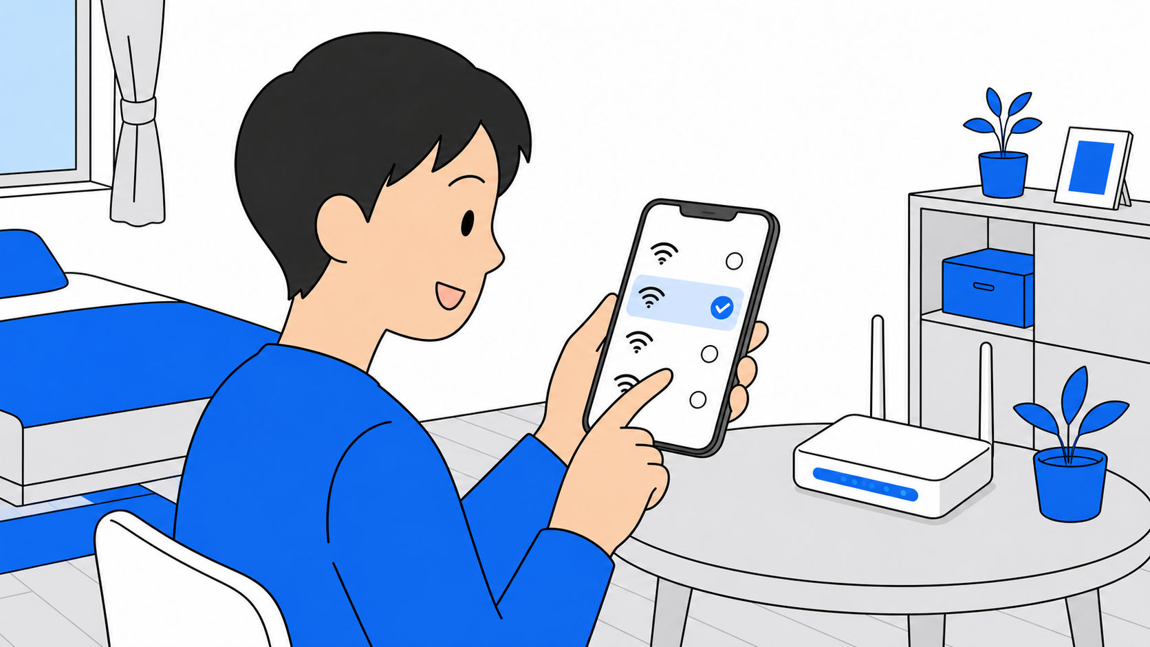 スマホのWi-Fi一覧を見て正しい電波を選ぶ人のイラスト