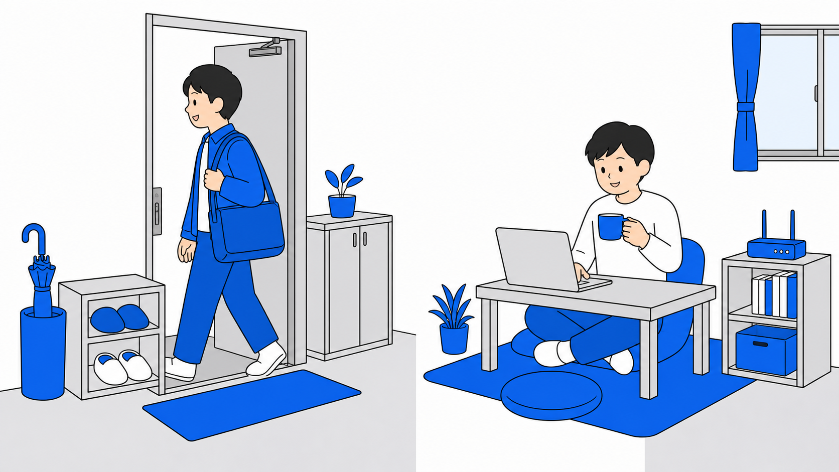 在宅時間で選ぶ考え方（外出が多い人と家にいる人）の対比イラスト