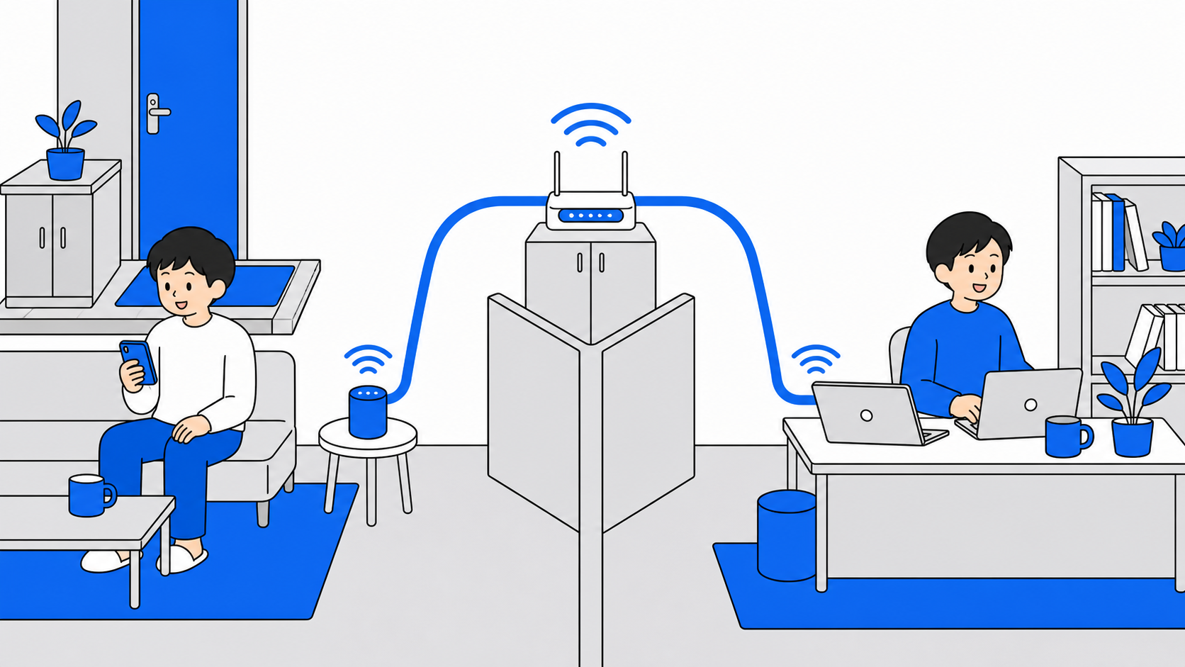 来客用と自分用でWi-Fiの入り口を分けるイメージのイラスト