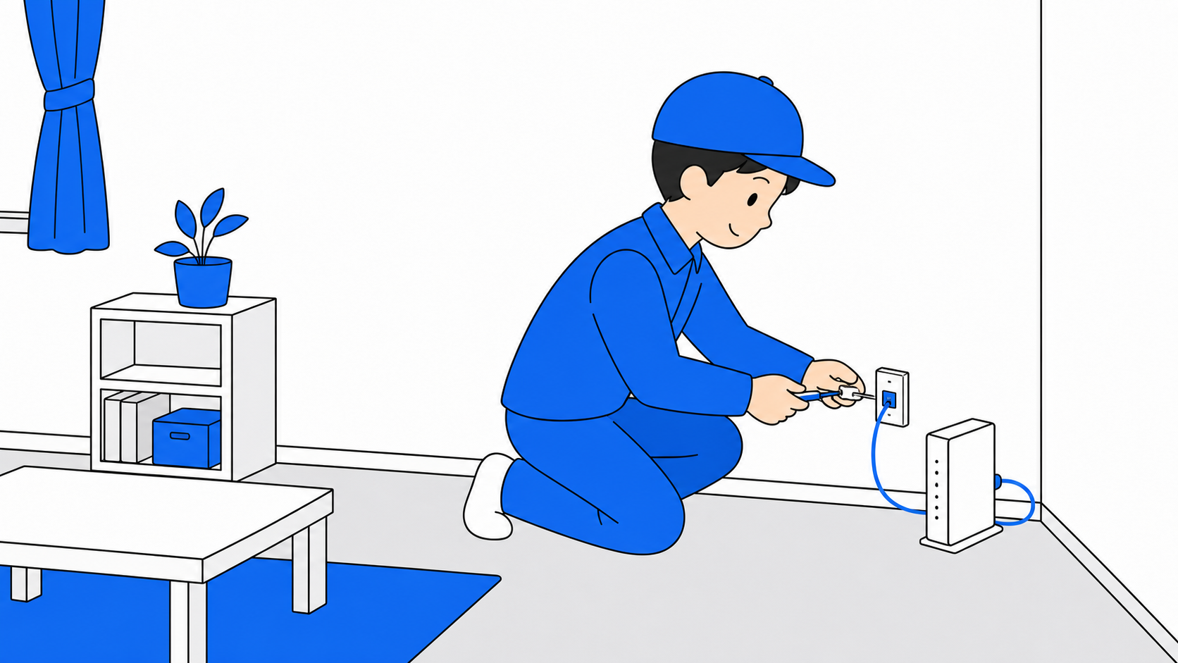 作業員が光回線の開通工事をしているイラスト