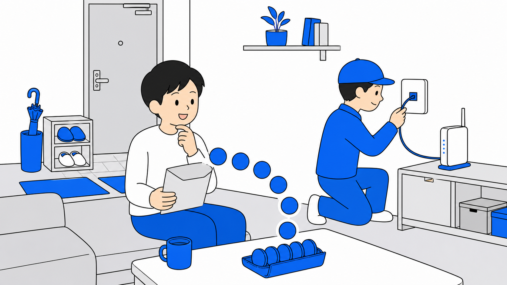 光回線の工事費実質無料の仕組みイメージ