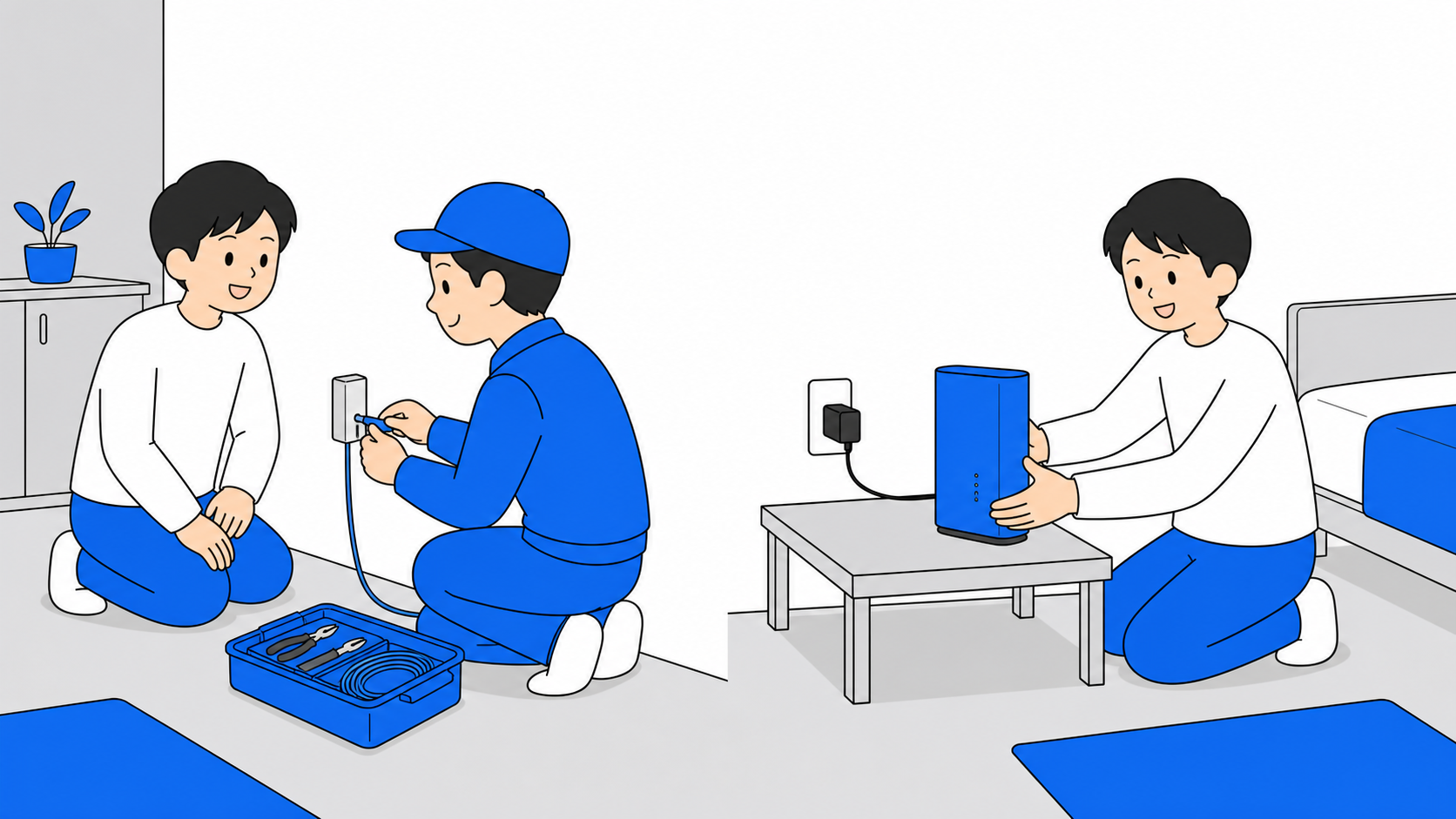 光回線とWiMAXの比較イメージ