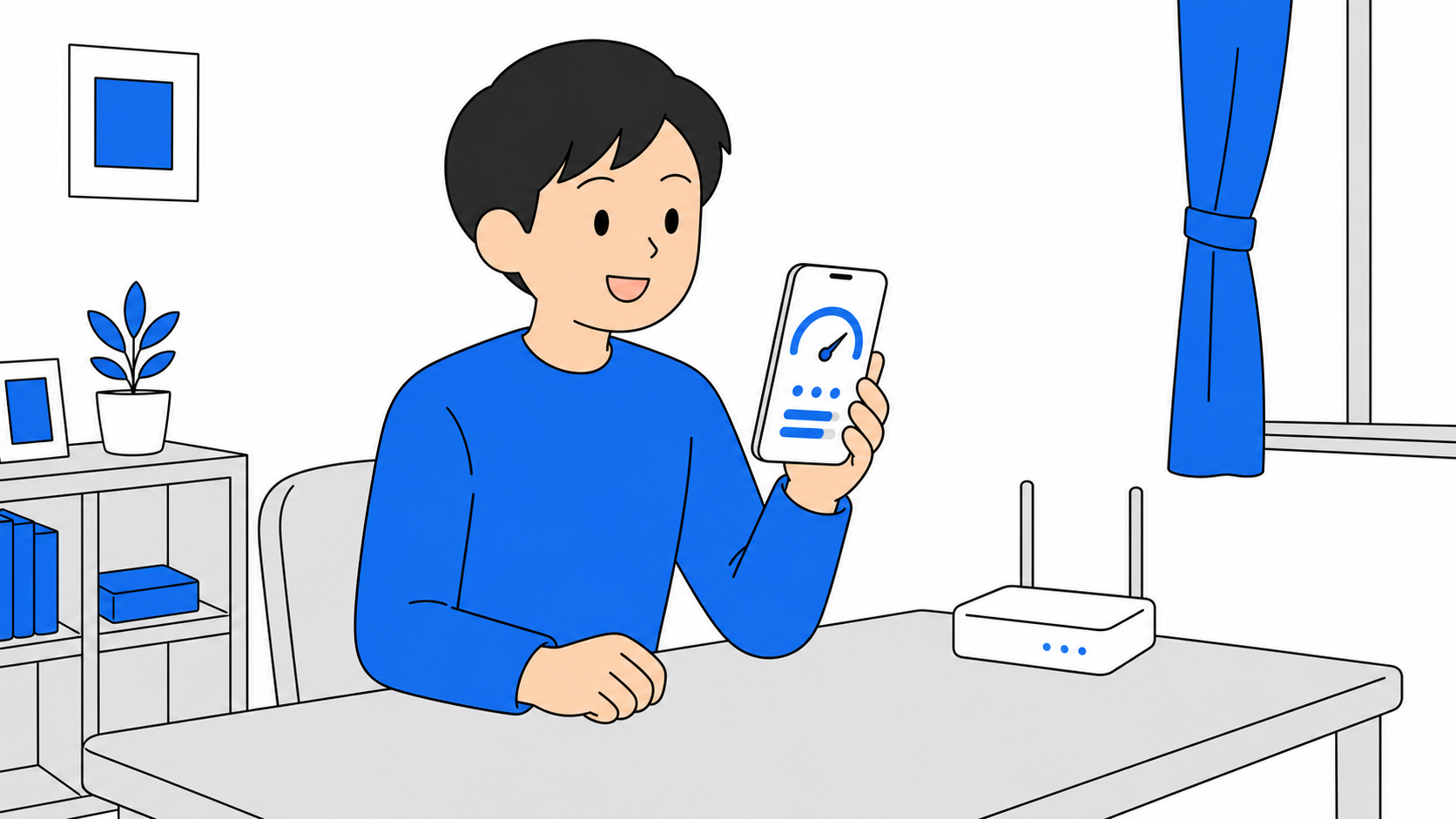 スマホでスピードテストを測り、使い方に足りているか確認するイラスト