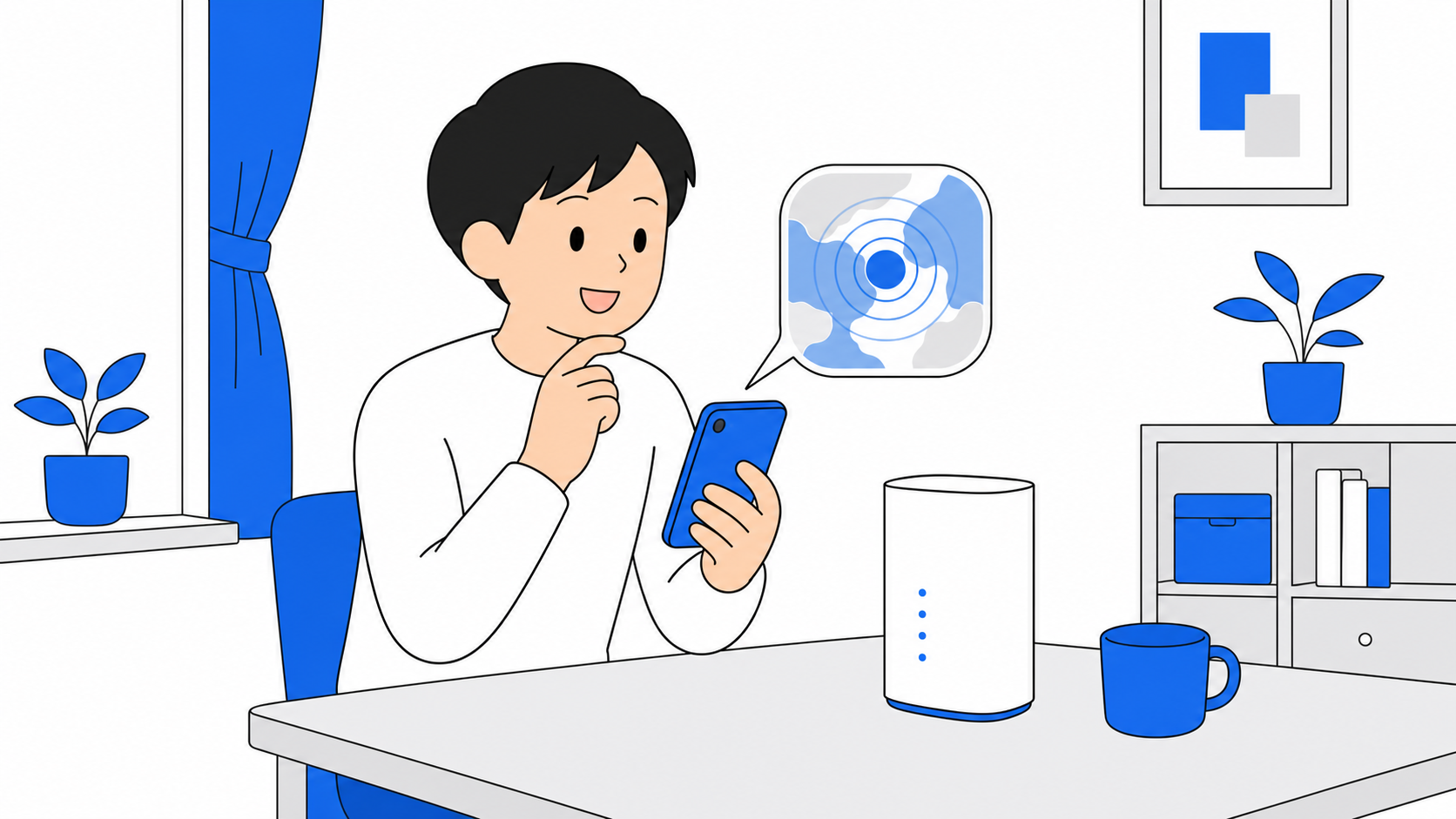 スマホでホームルーターの対応エリアを確認するイメージのイラスト