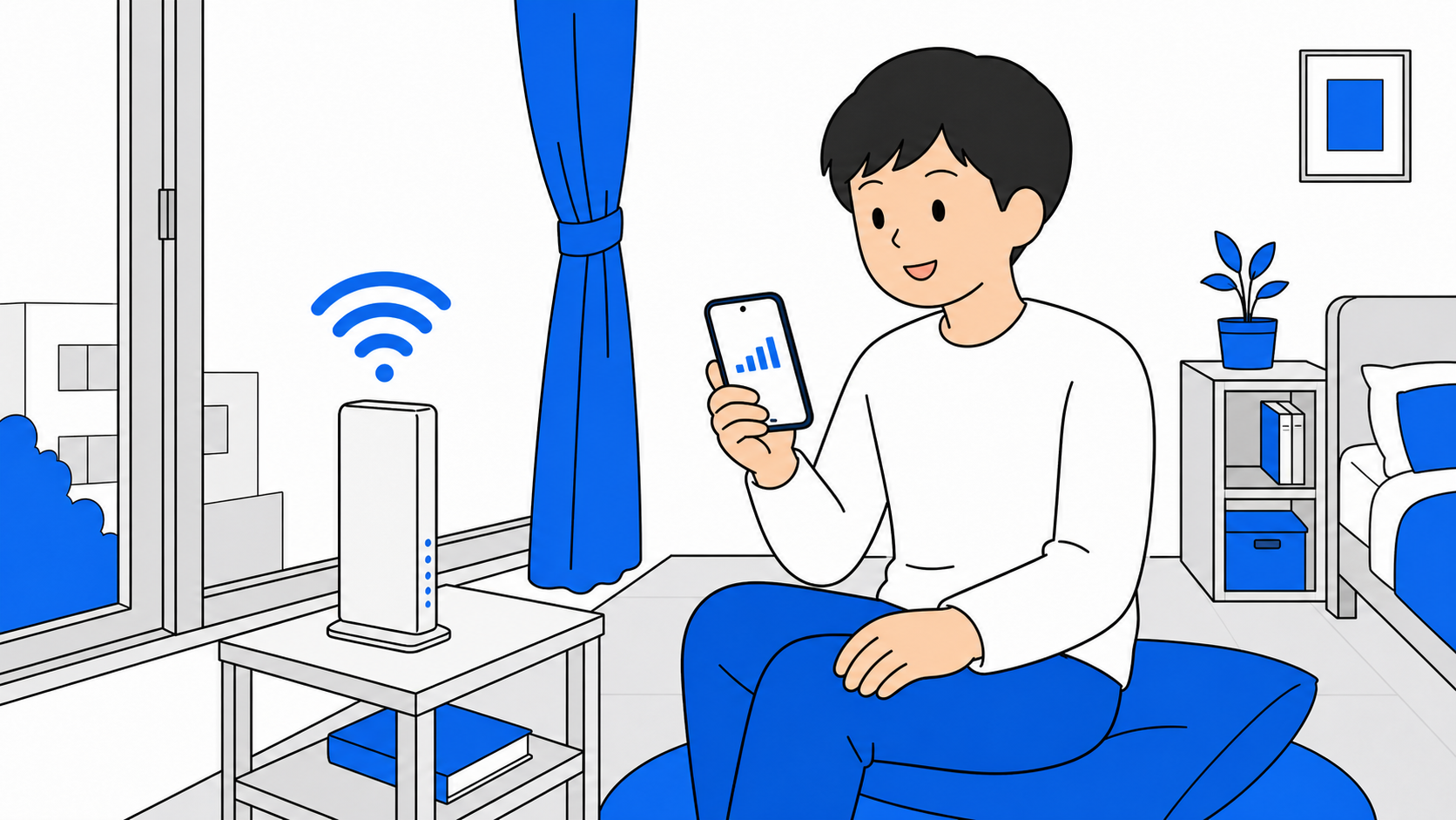 窓ぎわにホームルーターを置いて電波を確認するイメージのイラスト