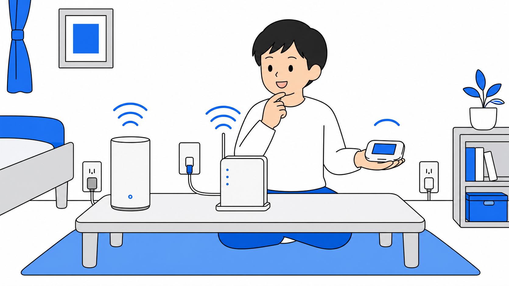 ホームルーター・光回線・ポケット型の電気代を比べるイラスト