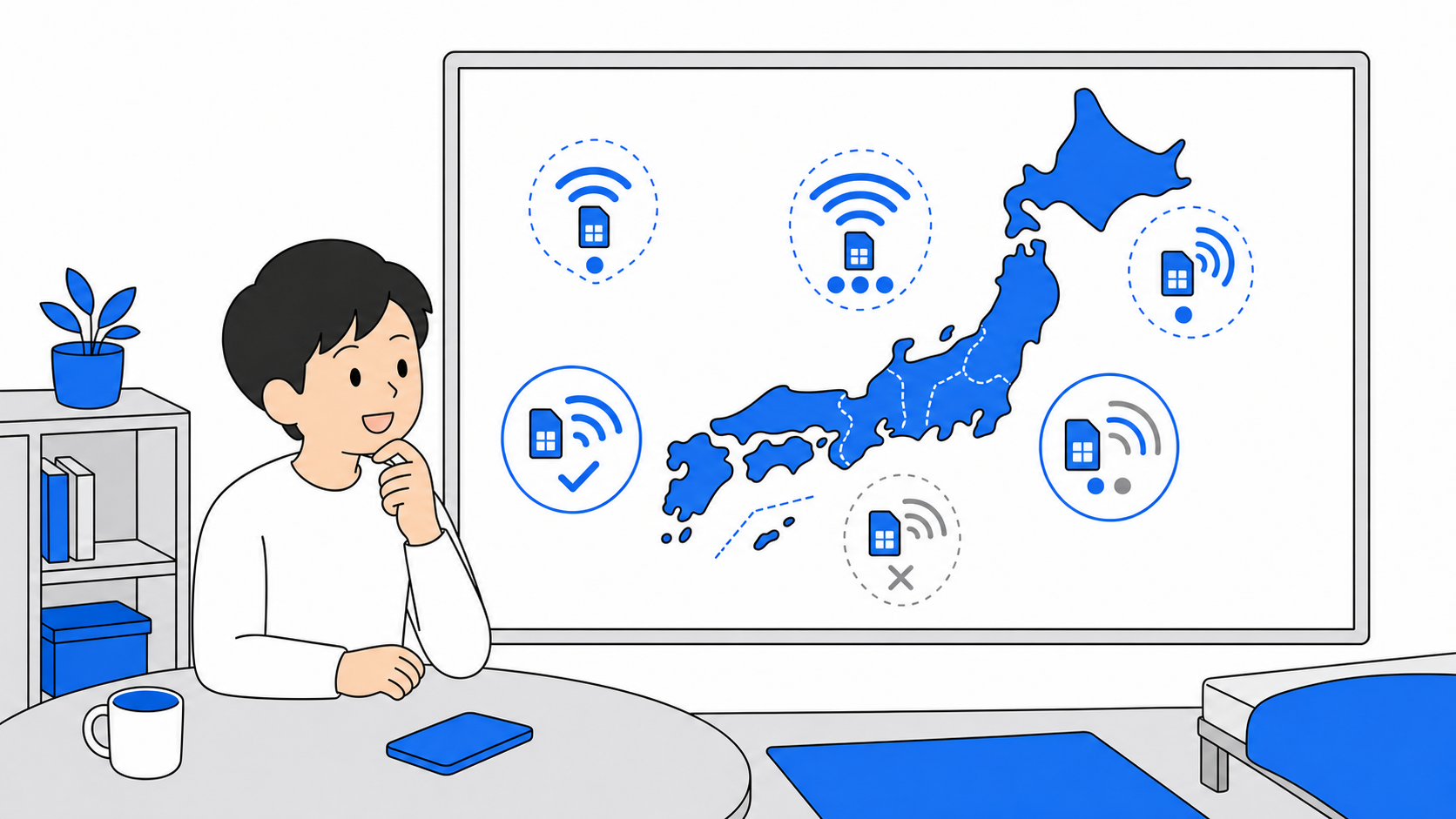 引っ越し・出張・帰省シーン別のホームルーター活用イメージ