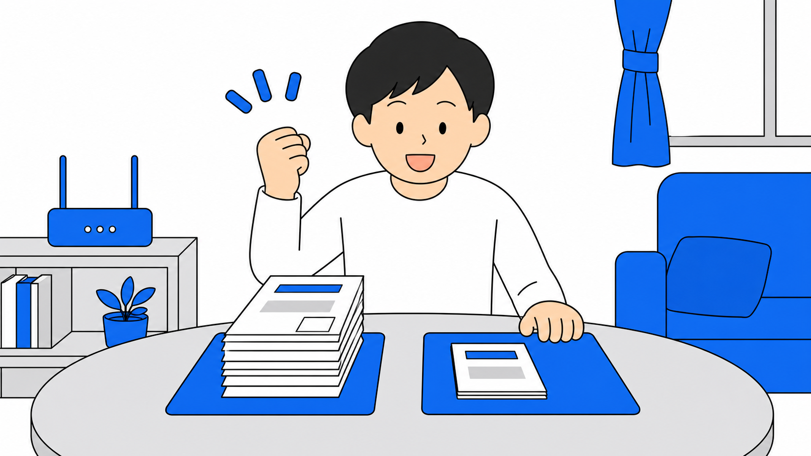 乗り換え前後の料金を比較して喜ぶ人のイラスト