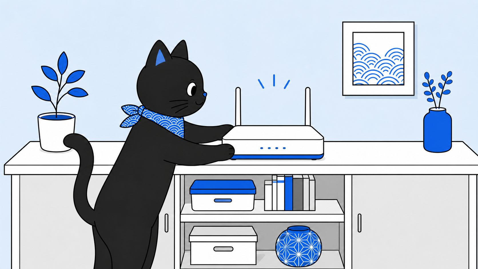 実家にルーターを置くときのチェックポイント