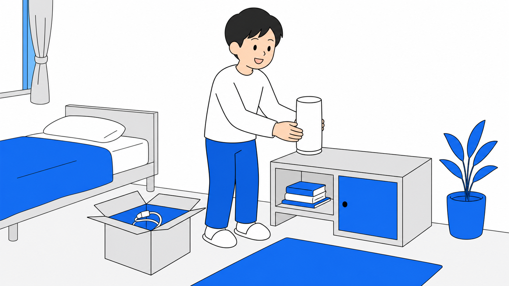 届いたばかりのホームルーターの箱を開けて設置しようとしている人のイラスト