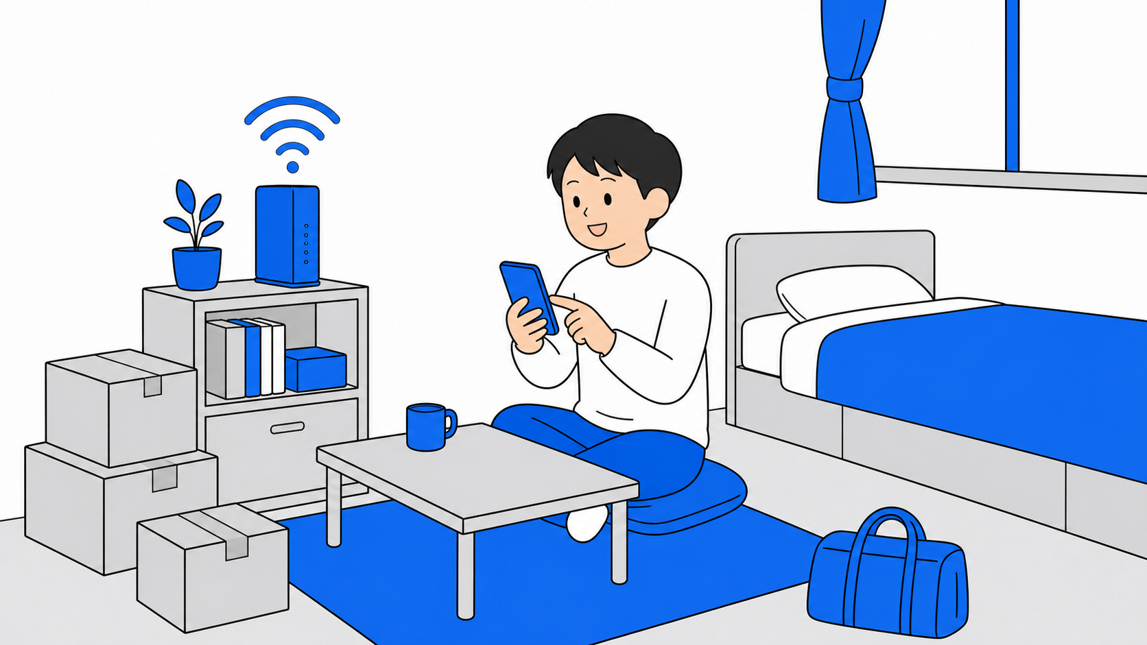 インターネット完備の部屋ですぐにWi-Fiが使えるイラスト