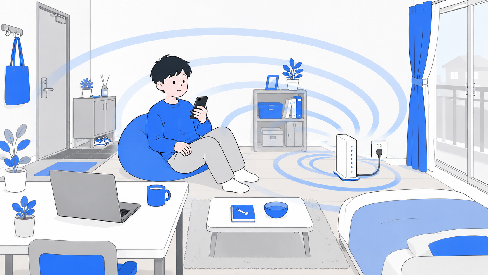 賃貸の窓際に置いたホームルーターからWi-Fiが部屋に広がるイラスト