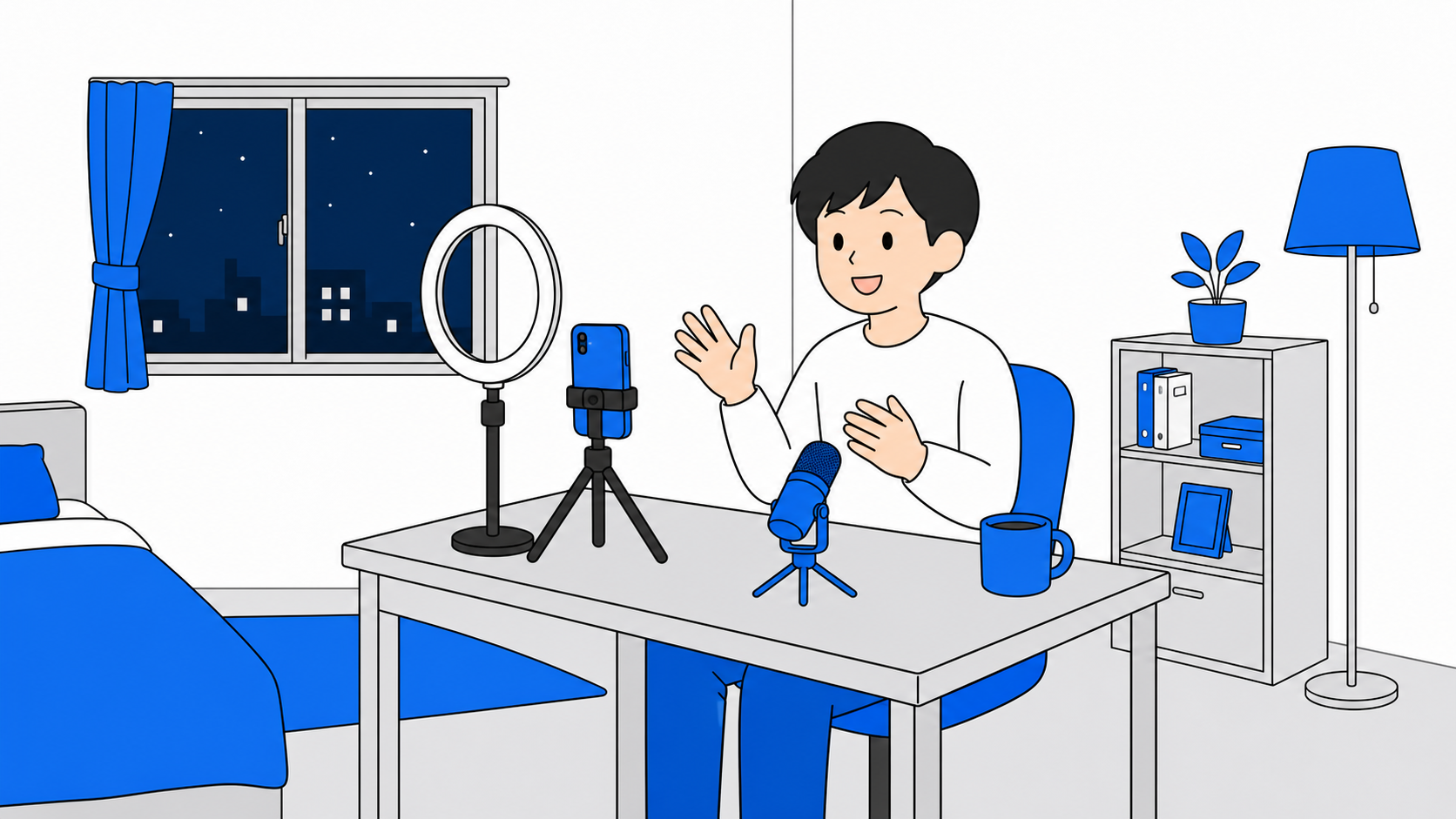 夜の部屋でライブ配信をしている一人暮らしのイメージ