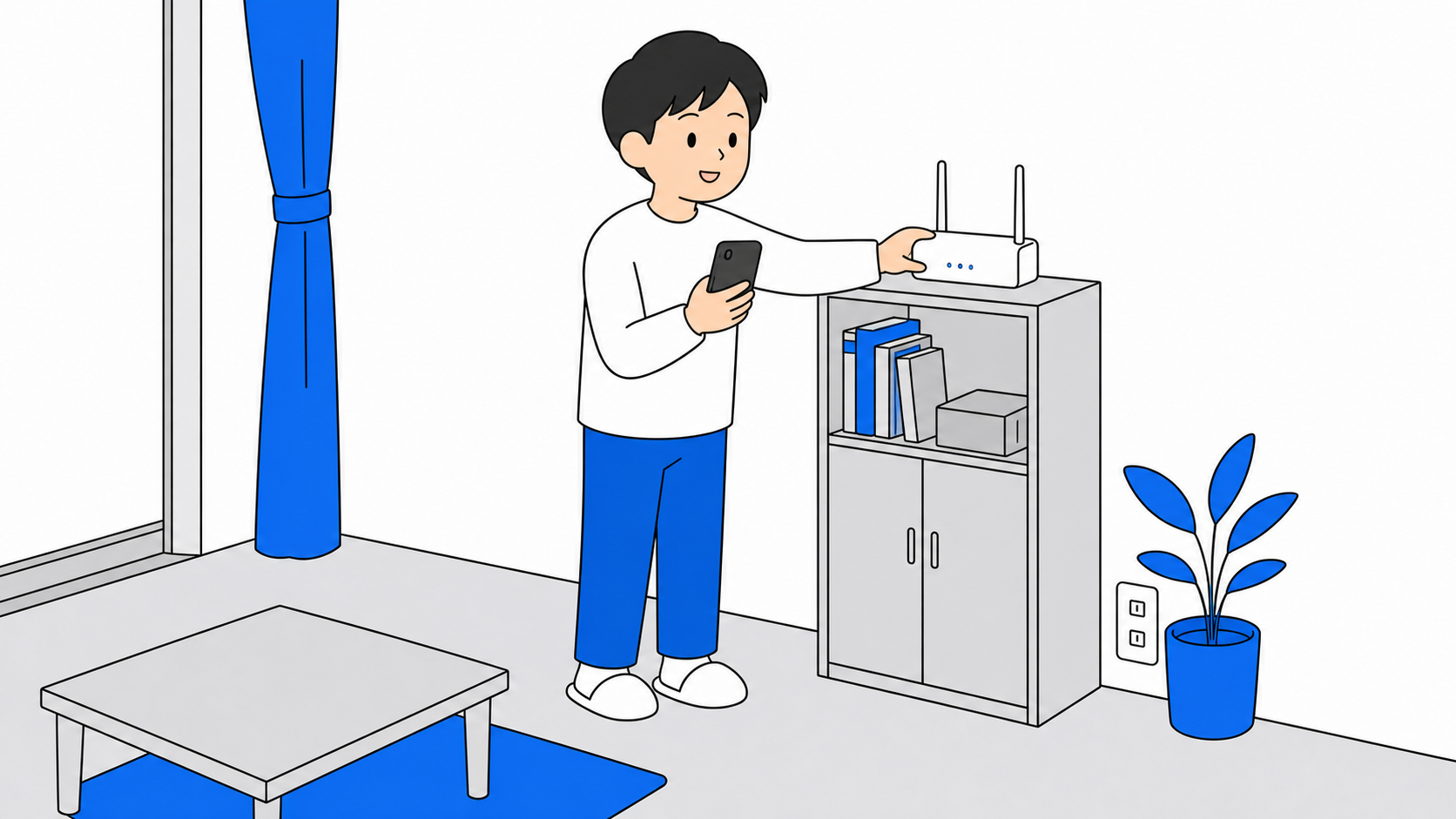 ルーターの位置を変えて電波を確認する人のイラスト