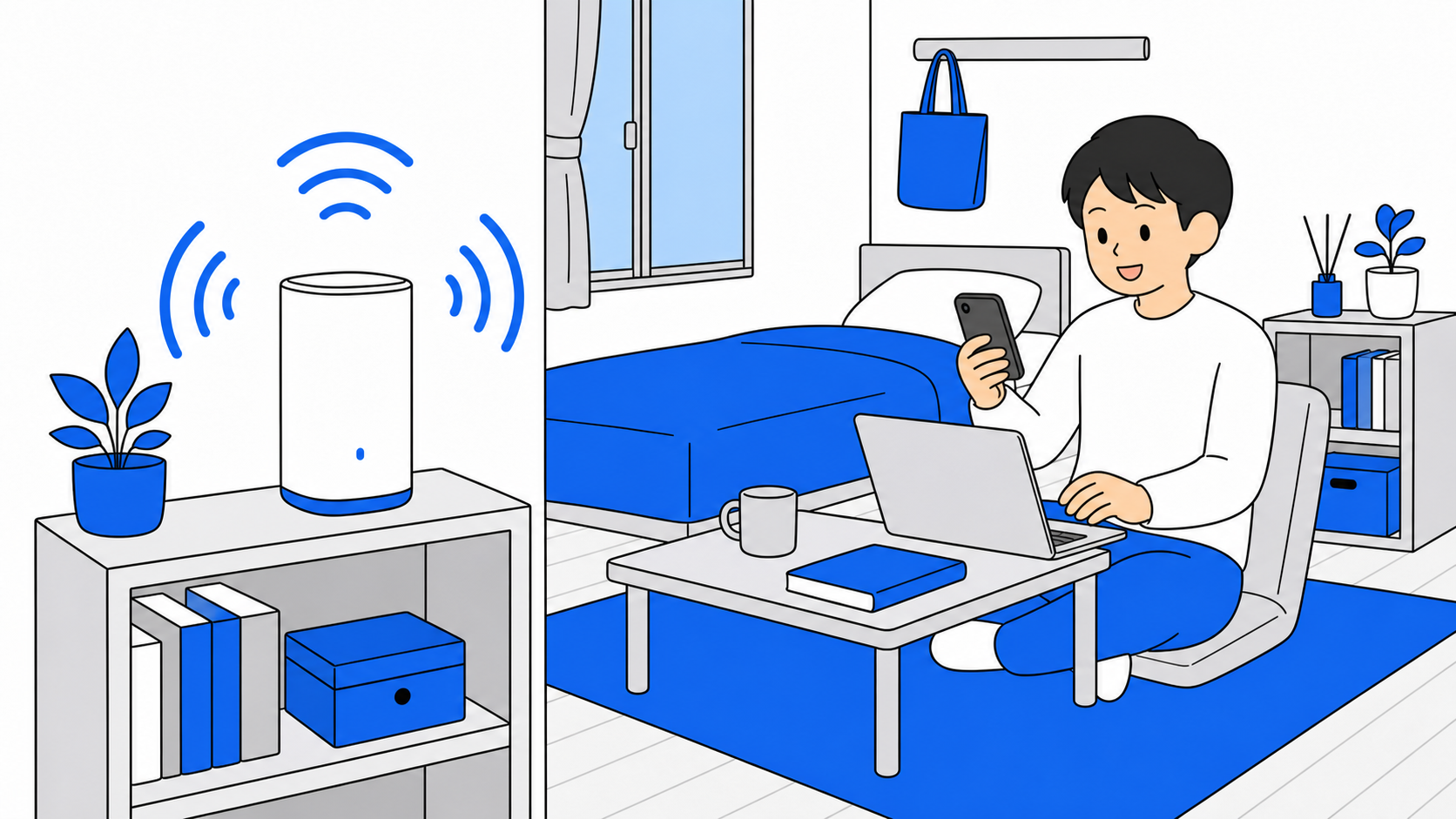 5Gの電波を受信するホームルーターのイラスト