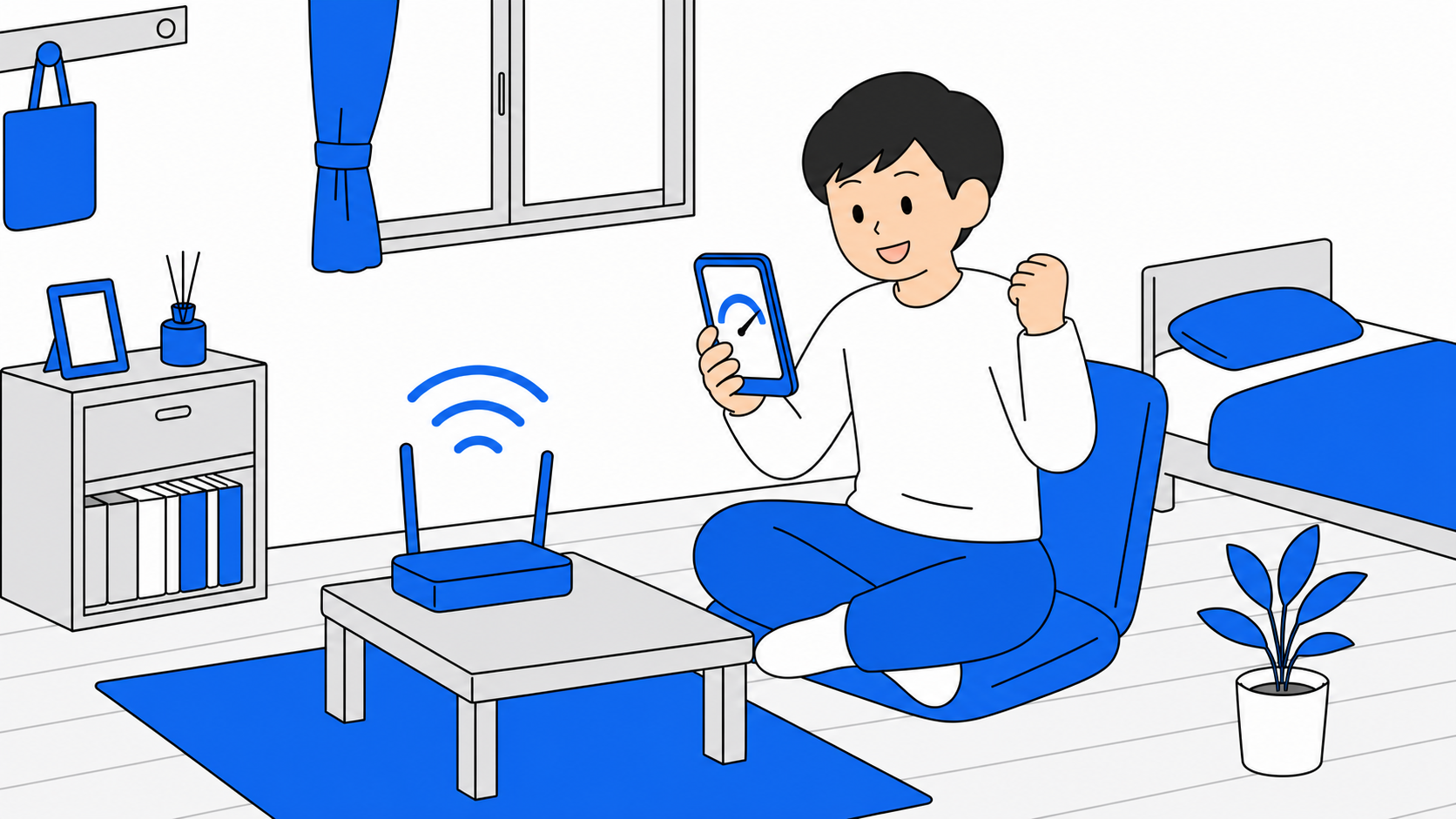 部屋で速度を測って満足している人のイラスト