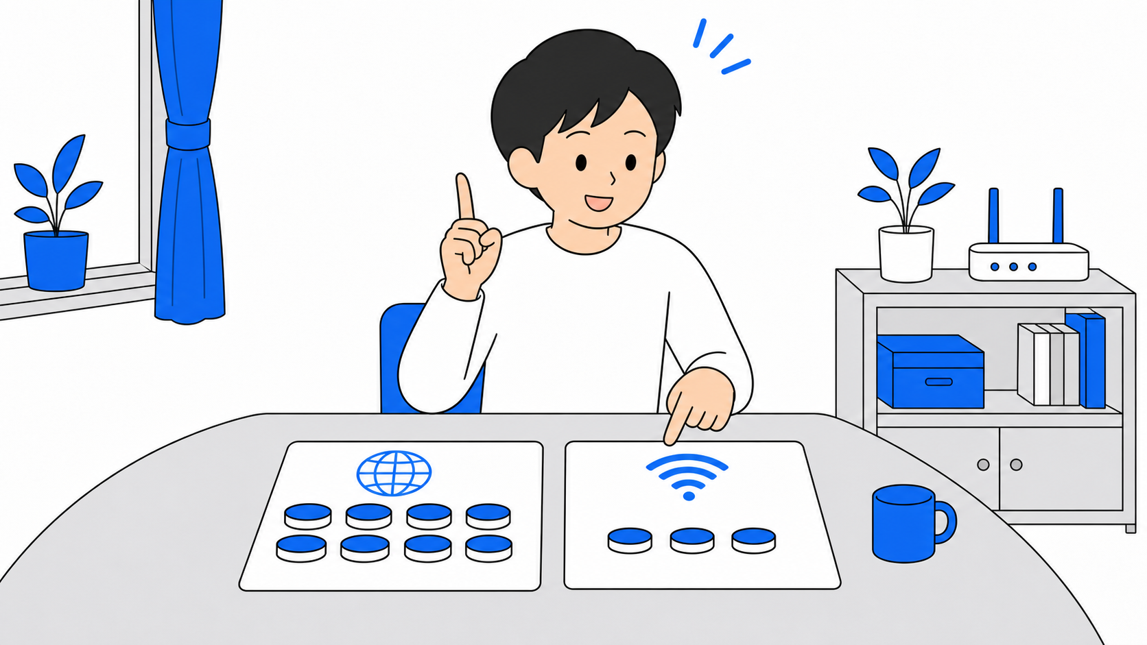 2つの回線プランの総額を並べて見比べて、安いほうに気づいた人のイラスト