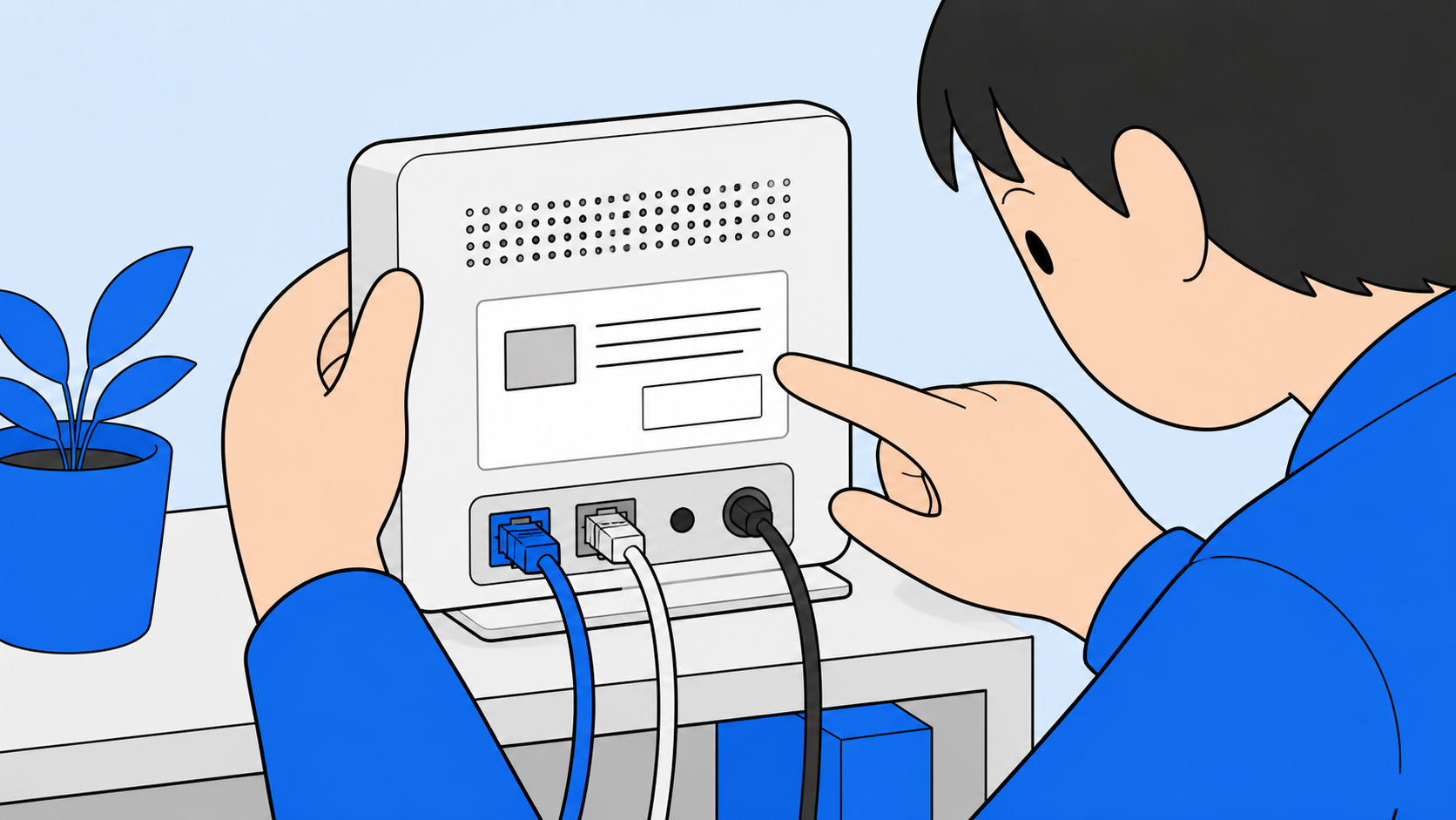 賃貸物件でネット回線の契約先がわからないときに、自分名義の契約かどうかを確認する順番を示すイメージ