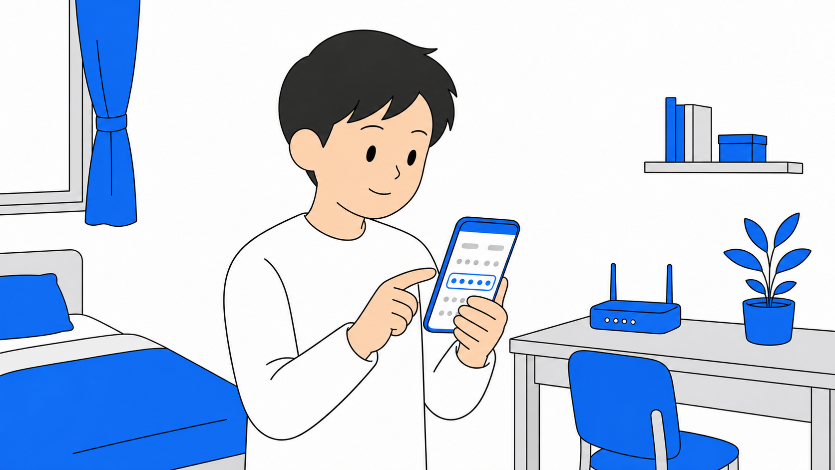 スマホの設定画面でIPアドレスの数字を確認している人のイラスト