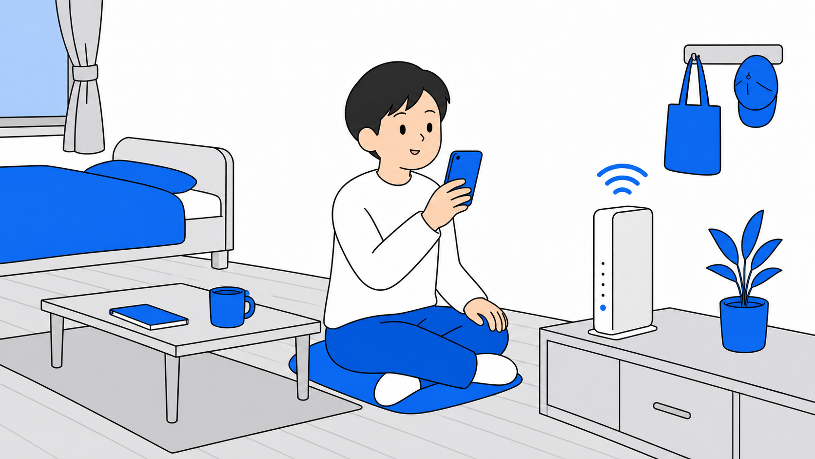 部屋でホームルーターの電波を試す一人暮らしのイラスト