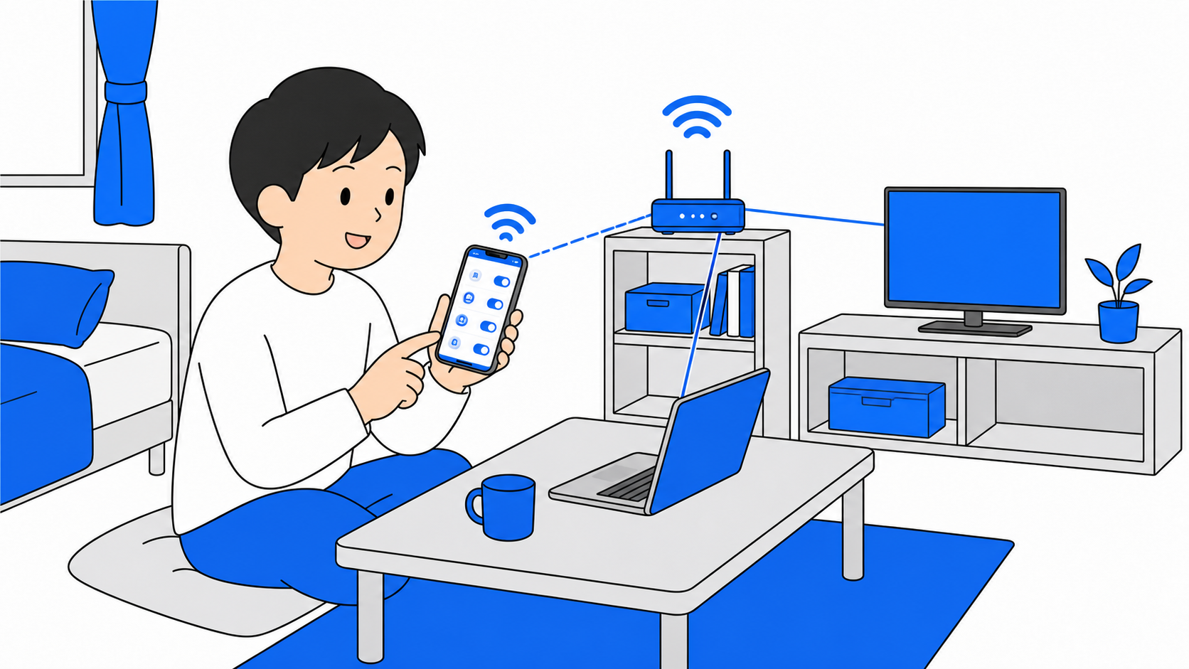 家庭のWi-Fi利用を管理するイメージのイラスト