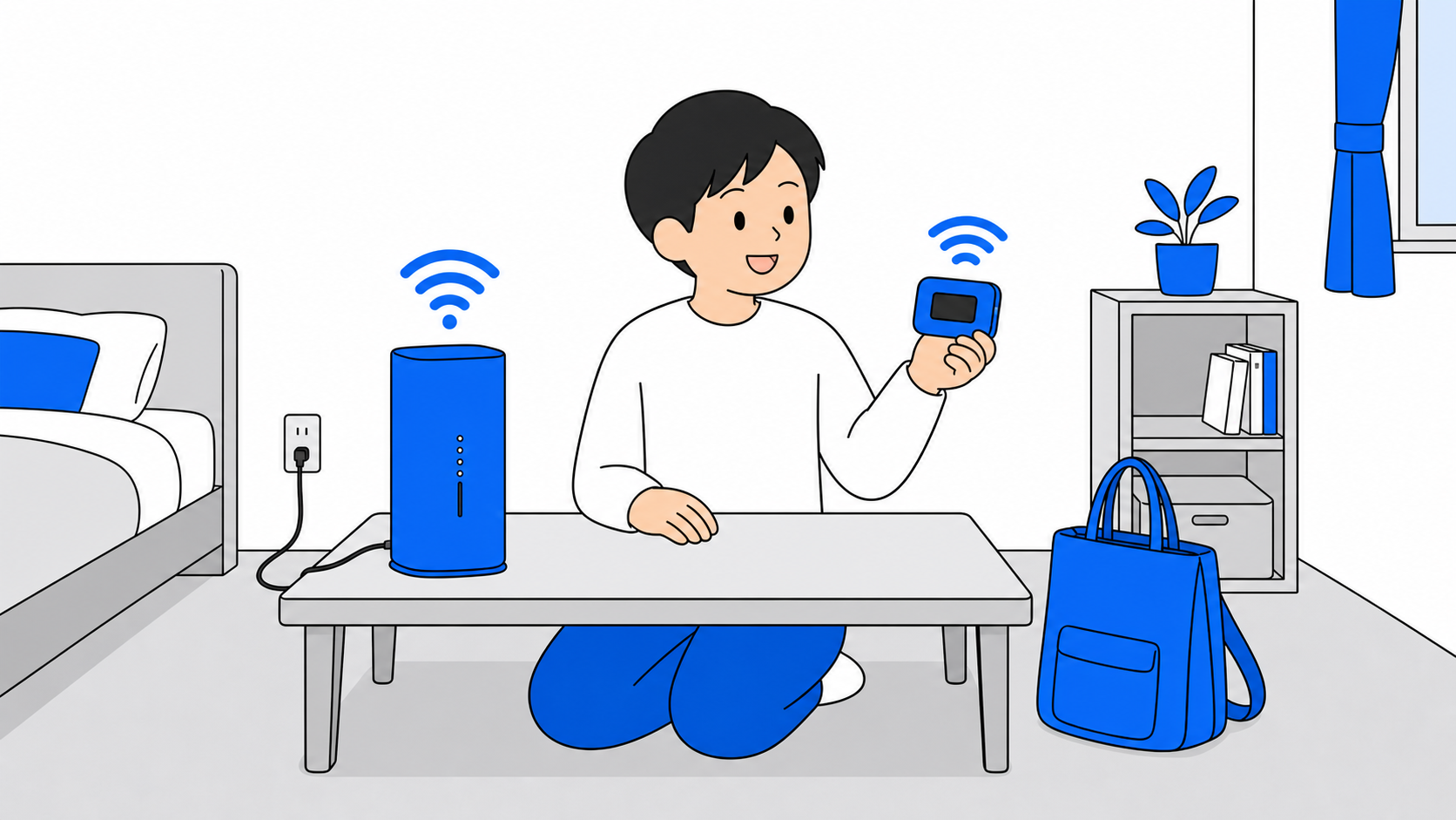 ホームルーターとポケット型Wi-Fiの比較イラスト