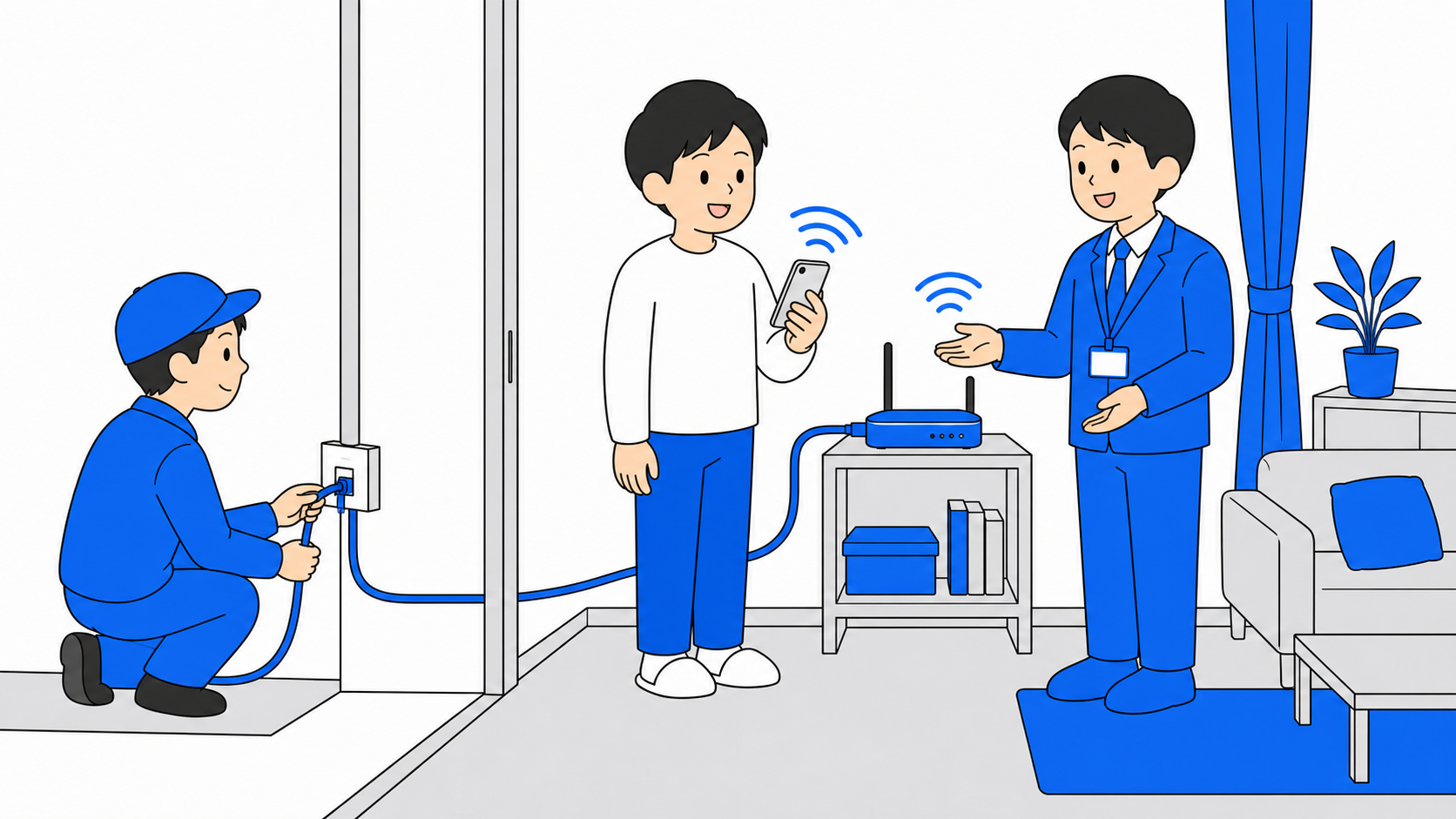 プロバイダと回線事業者の役割の違いをやさしく表したイラスト