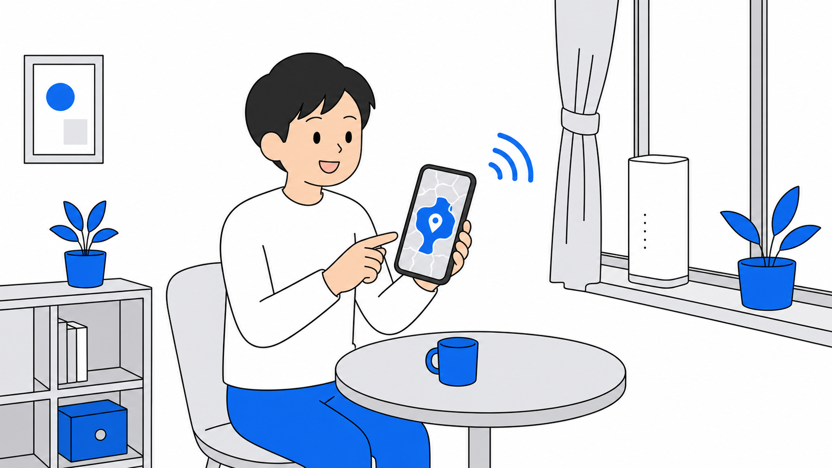 Rakuten Turboのエリア確認イラスト