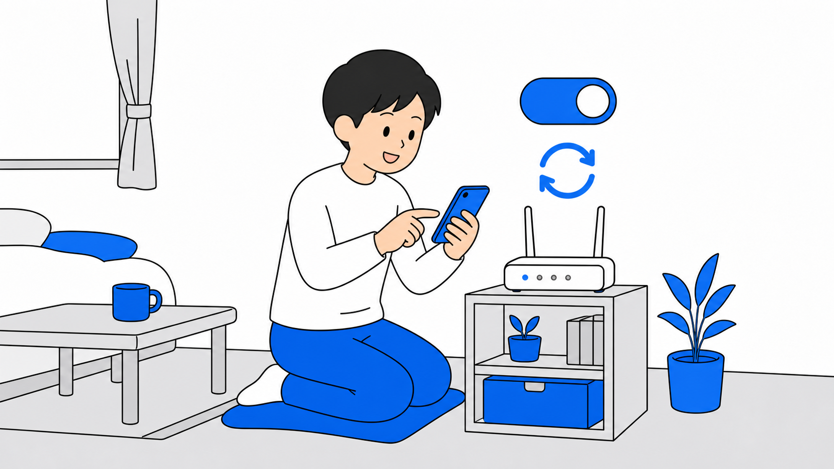 ルーターの自動更新設定をオンにするイメージのイラスト