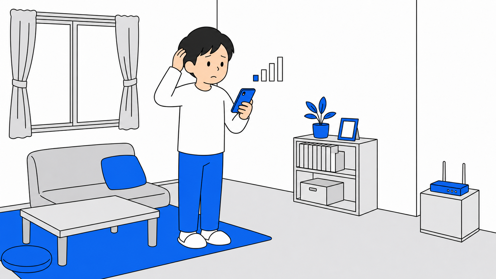 スマホを持って電波が弱くて困っている人のイラスト