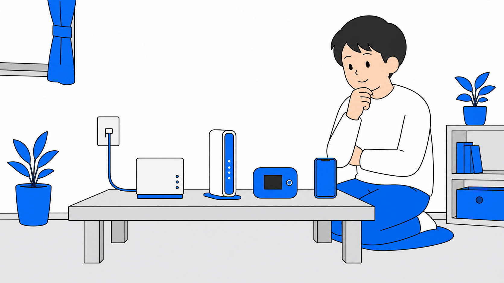 光回線・ホームルーター・ポケット型・スマホの4つのアイコンを並べて見比べている人のイラスト