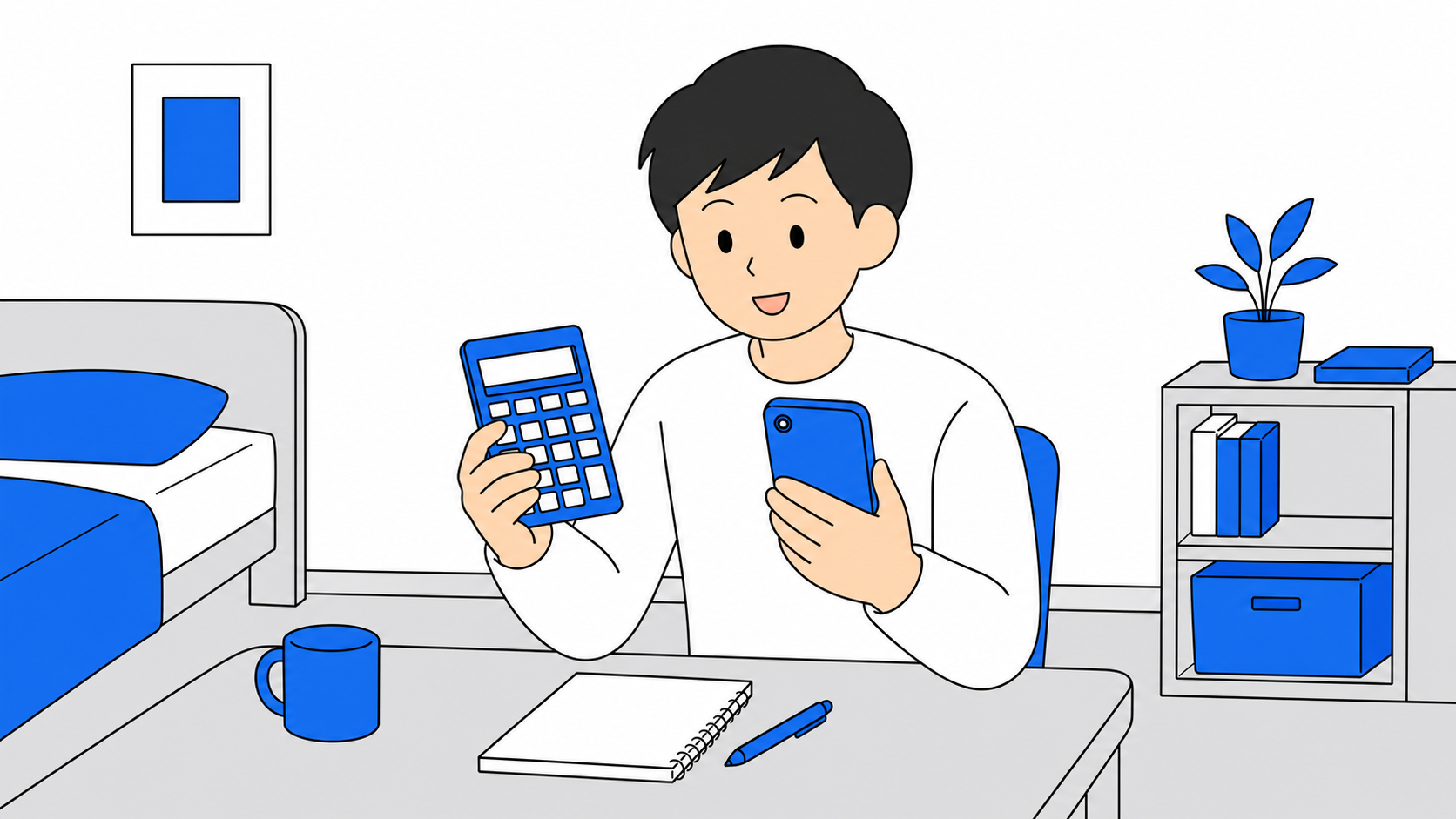 電卓とスマホの画面を見比べながら、24か月分の総額を計算している人のイラスト