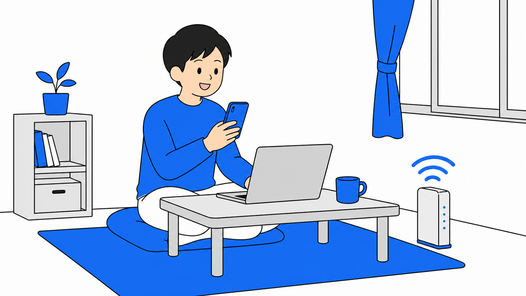 自室に置いたホームルーターで快適にネットを使う人のイラスト
