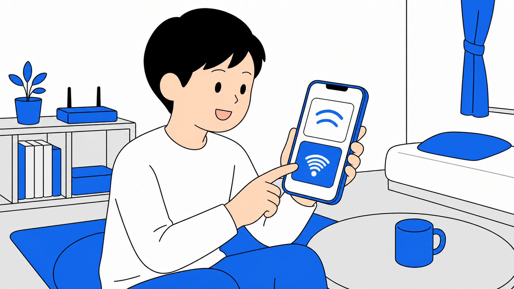 2.4GHzと5GHzの電波を選ぶスマホ画面のイラスト