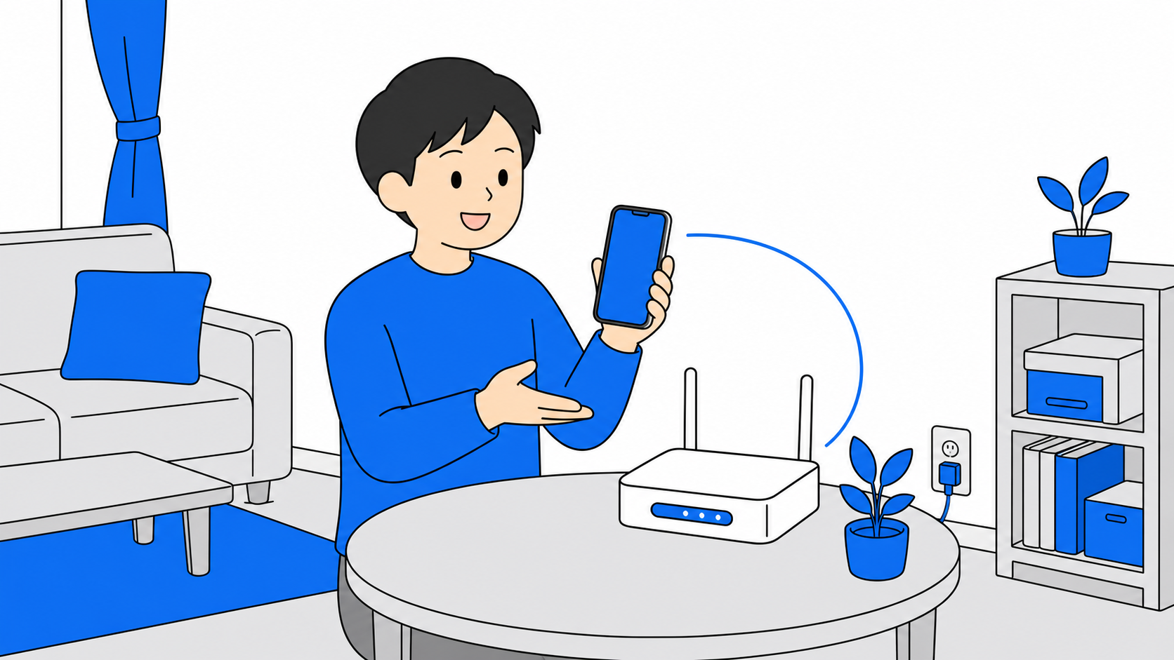 おうち割光セットの適用イメージ