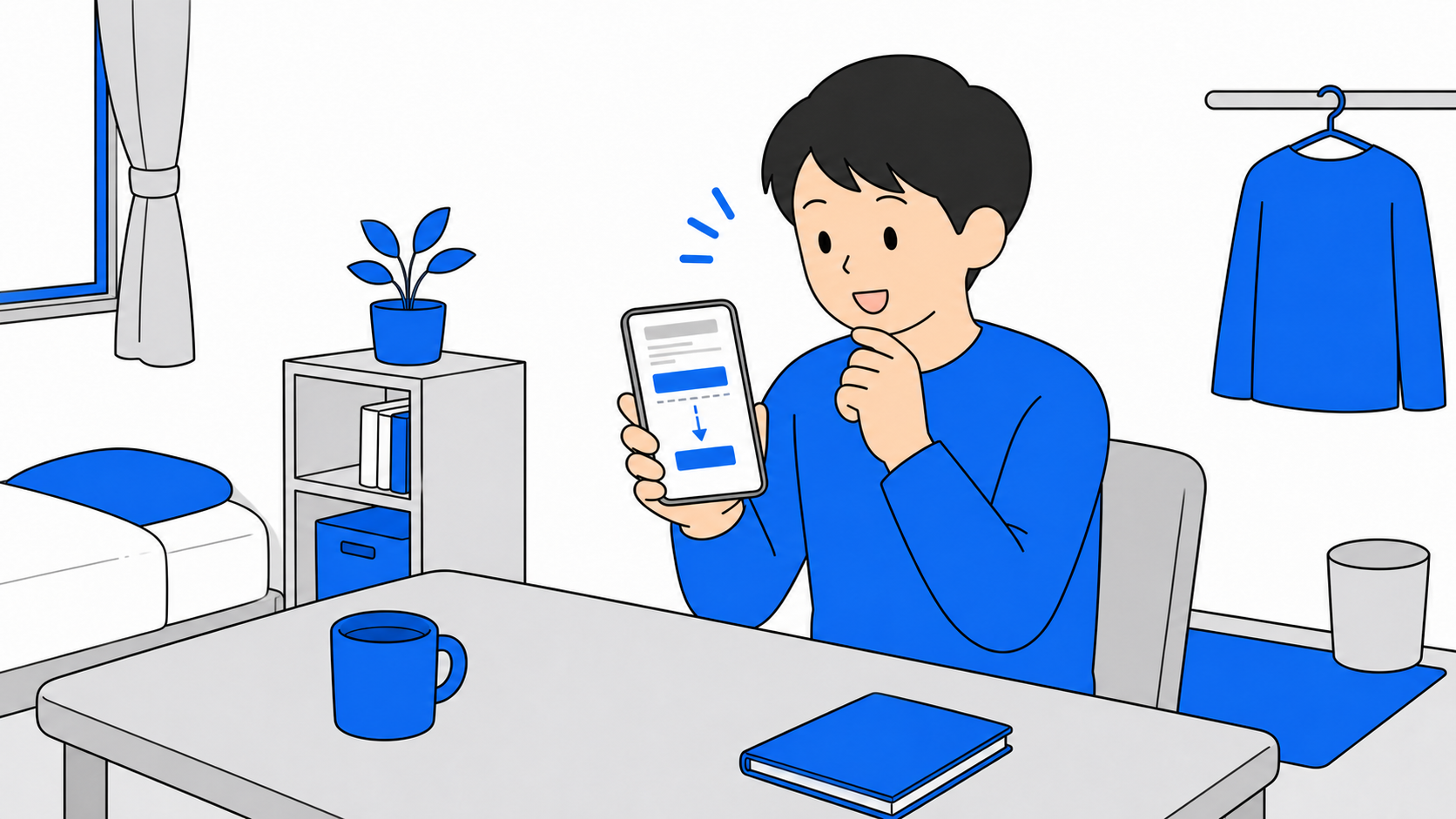 スマホ料金の明細を見て割引に気づく人のイラスト
