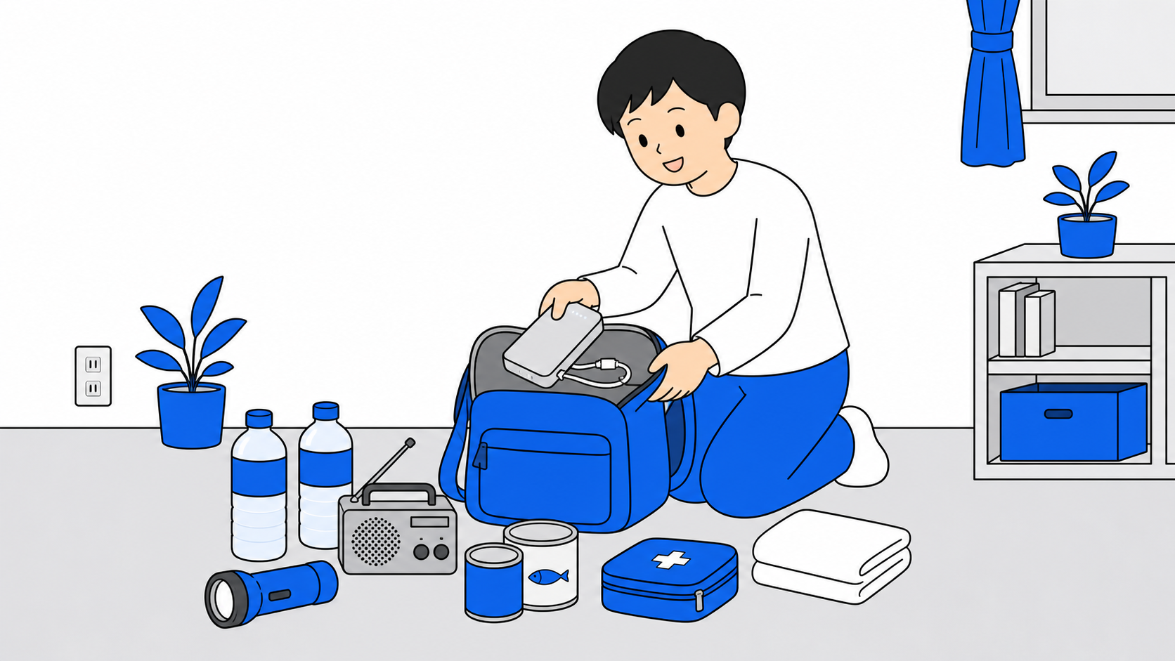 モバイルバッテリーと防災グッズを準備する人のイラスト