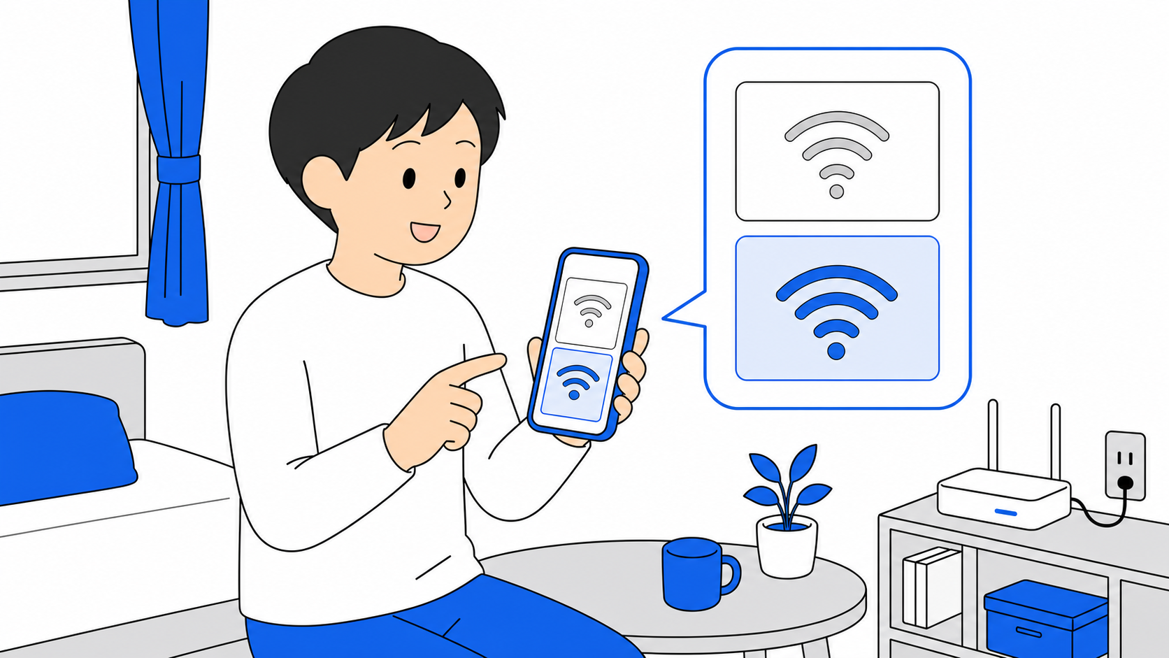 スマホのWi-Fi選択画面で2.4GHzと5GHzが並ぶイラスト