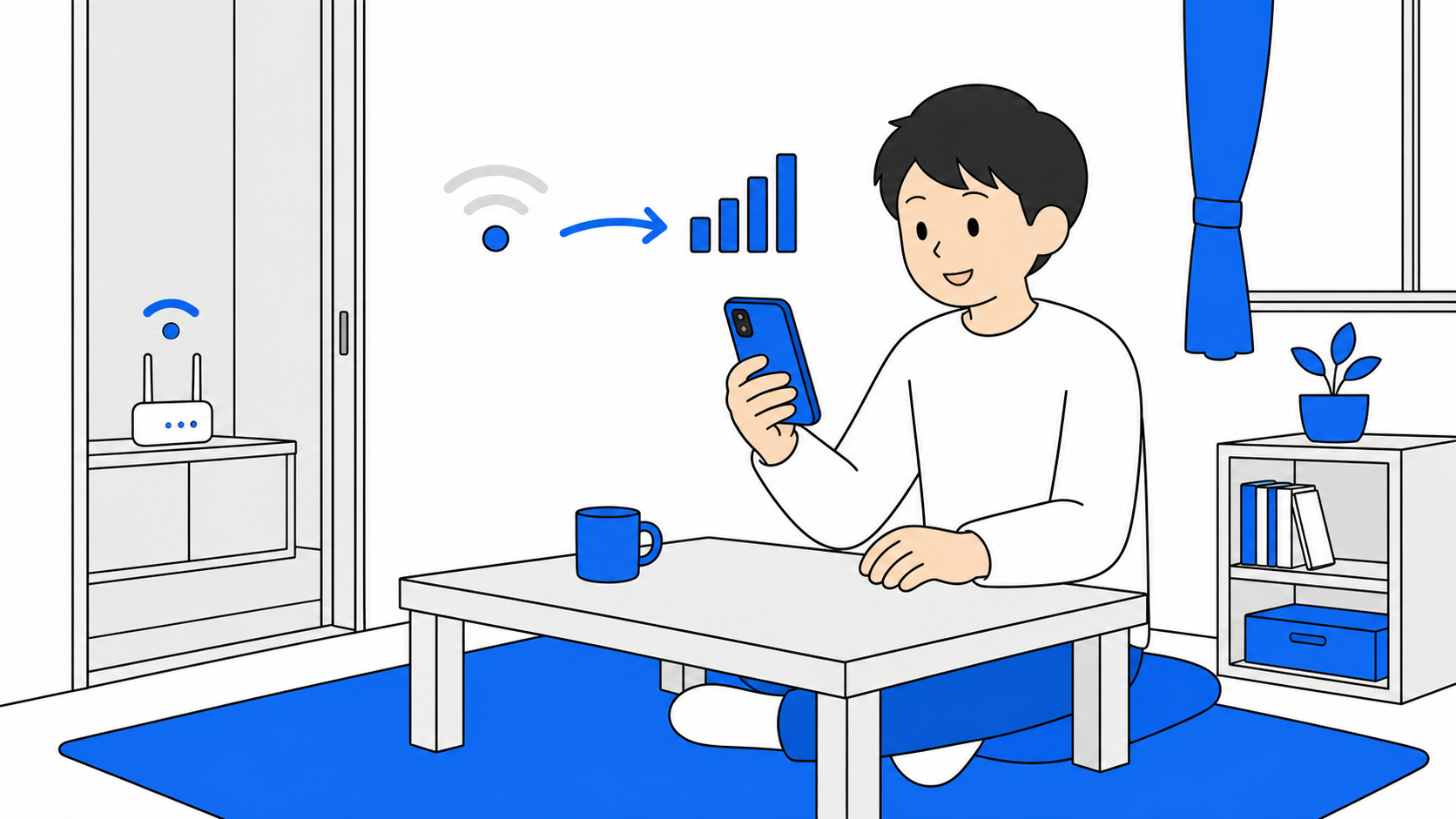 Wi-Fiが弱いとモバイル通信に切り替わる仕組みのイラスト